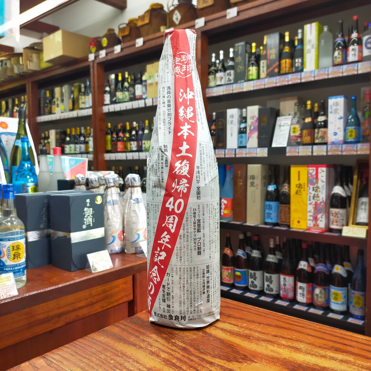 多良川 本土復帰40周年記念 43度 1800ml