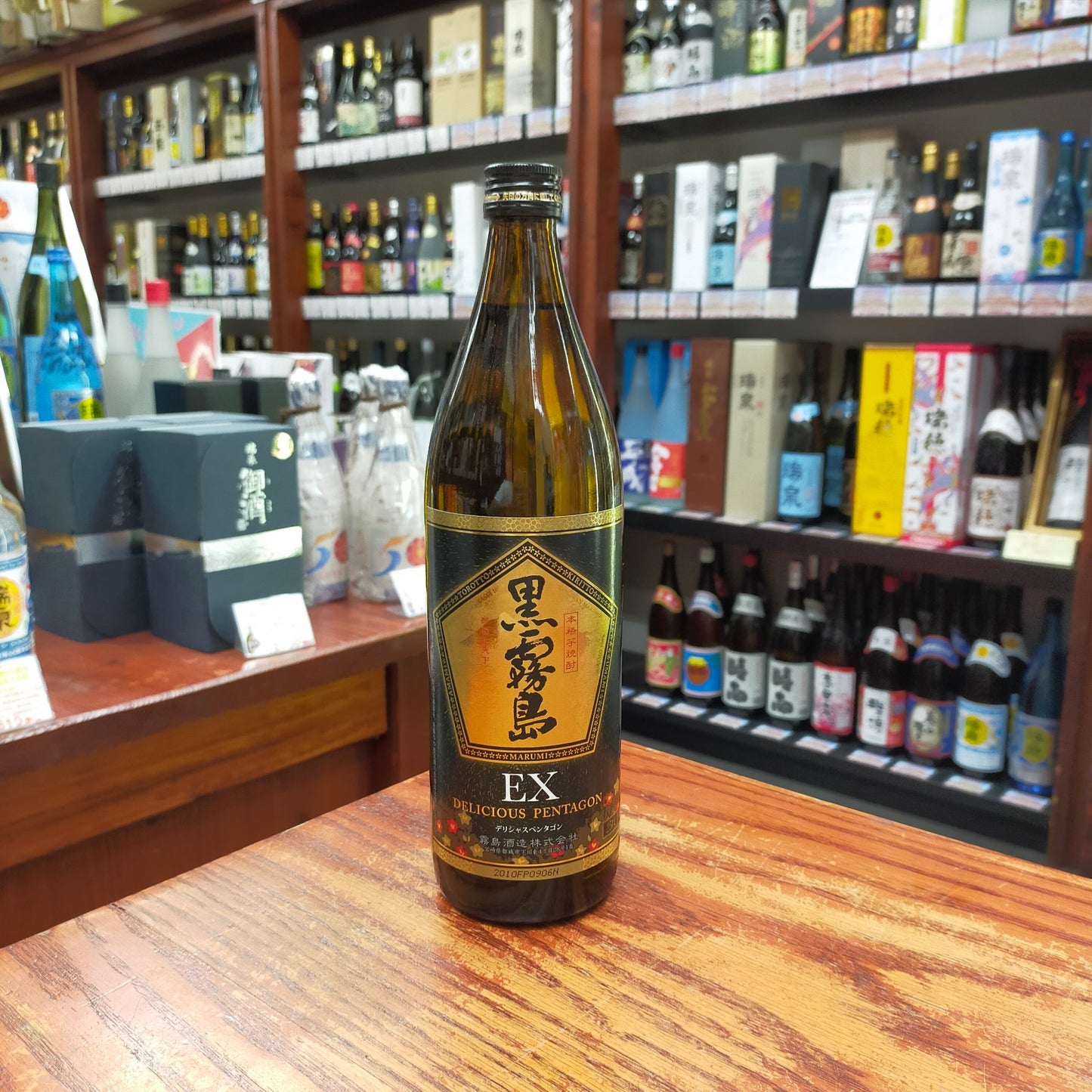 黒霧島EXデリシャス ペンタゴン 25度 900ml