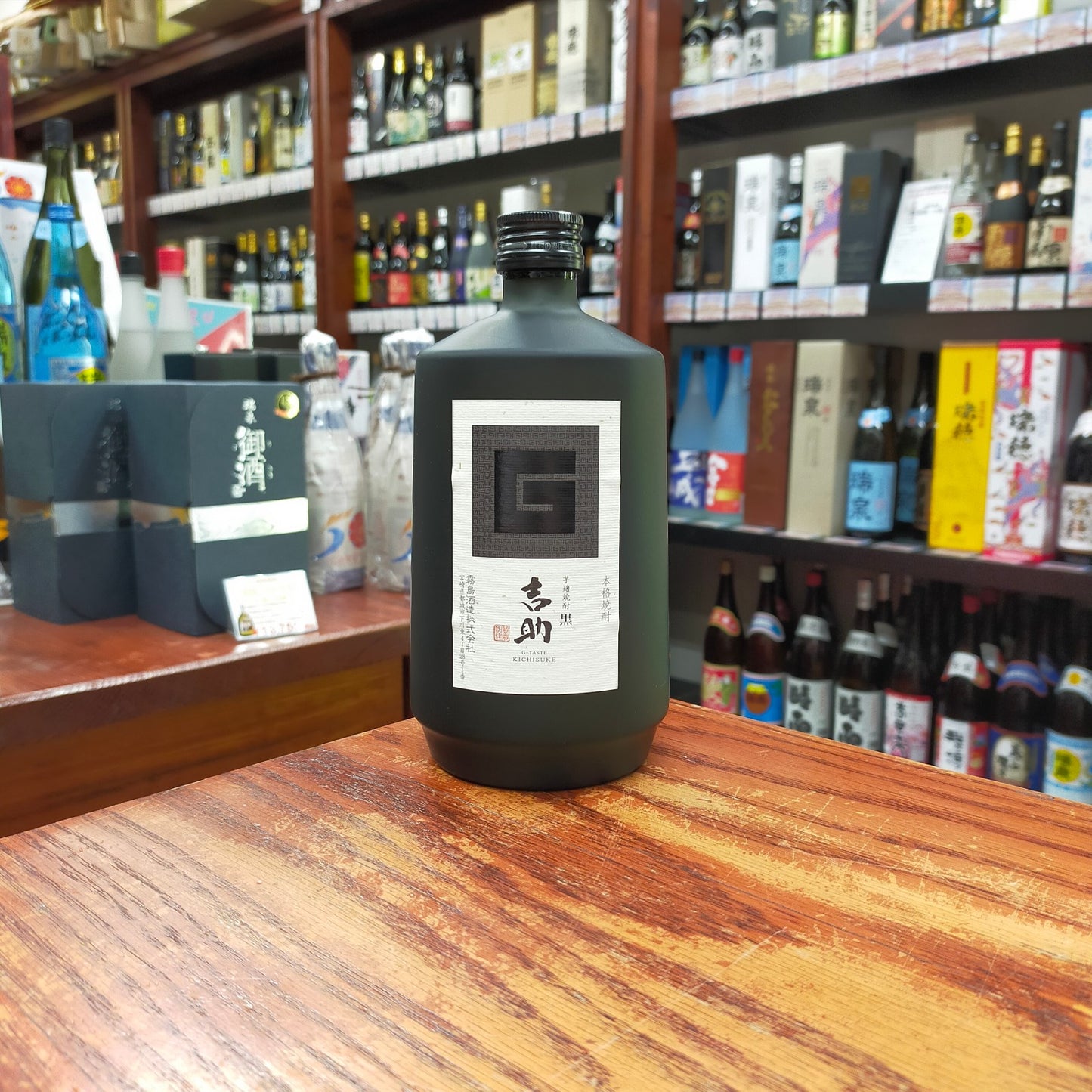 芋麹焼酎 吉助 黒 25度 720ml