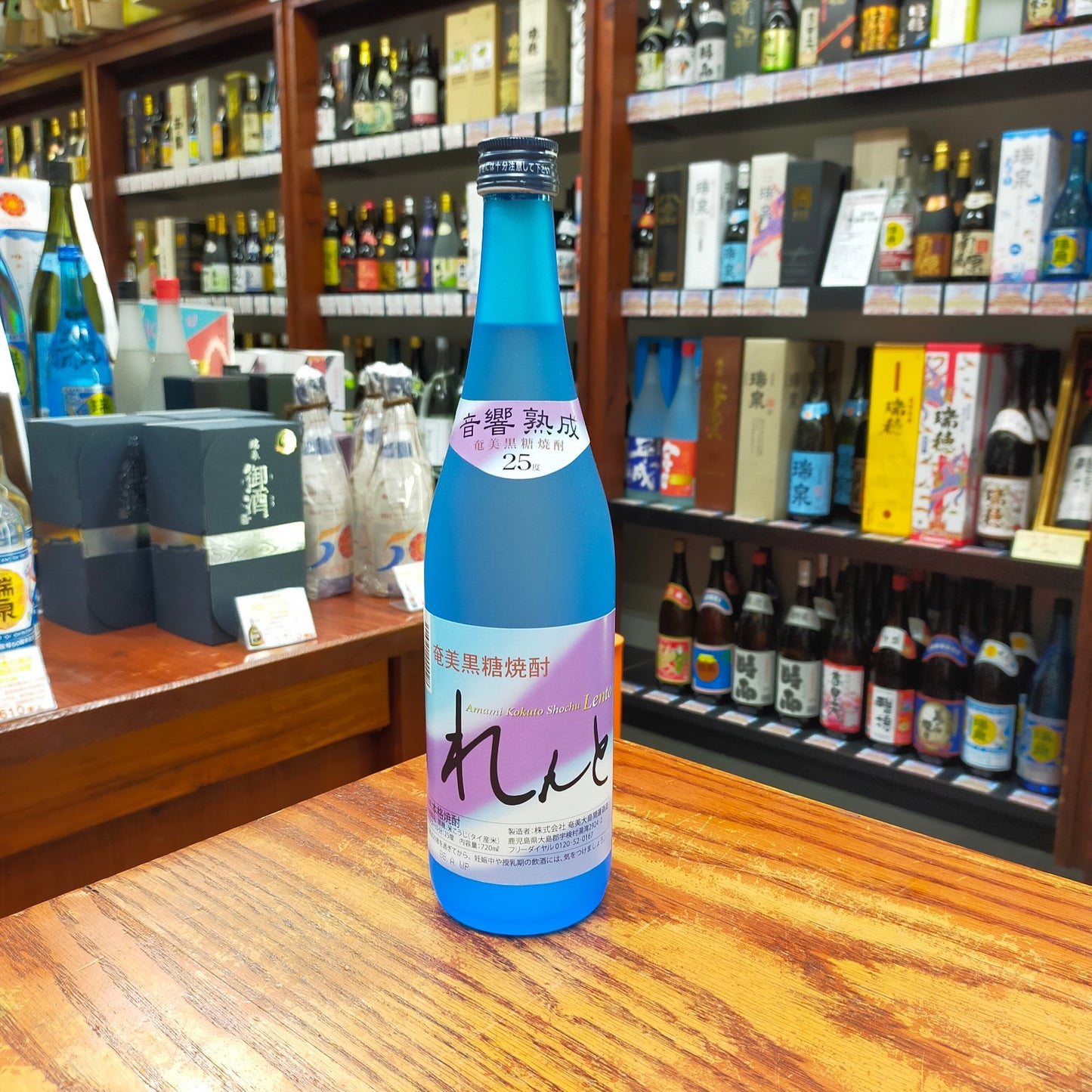 れんと 25度 720ml