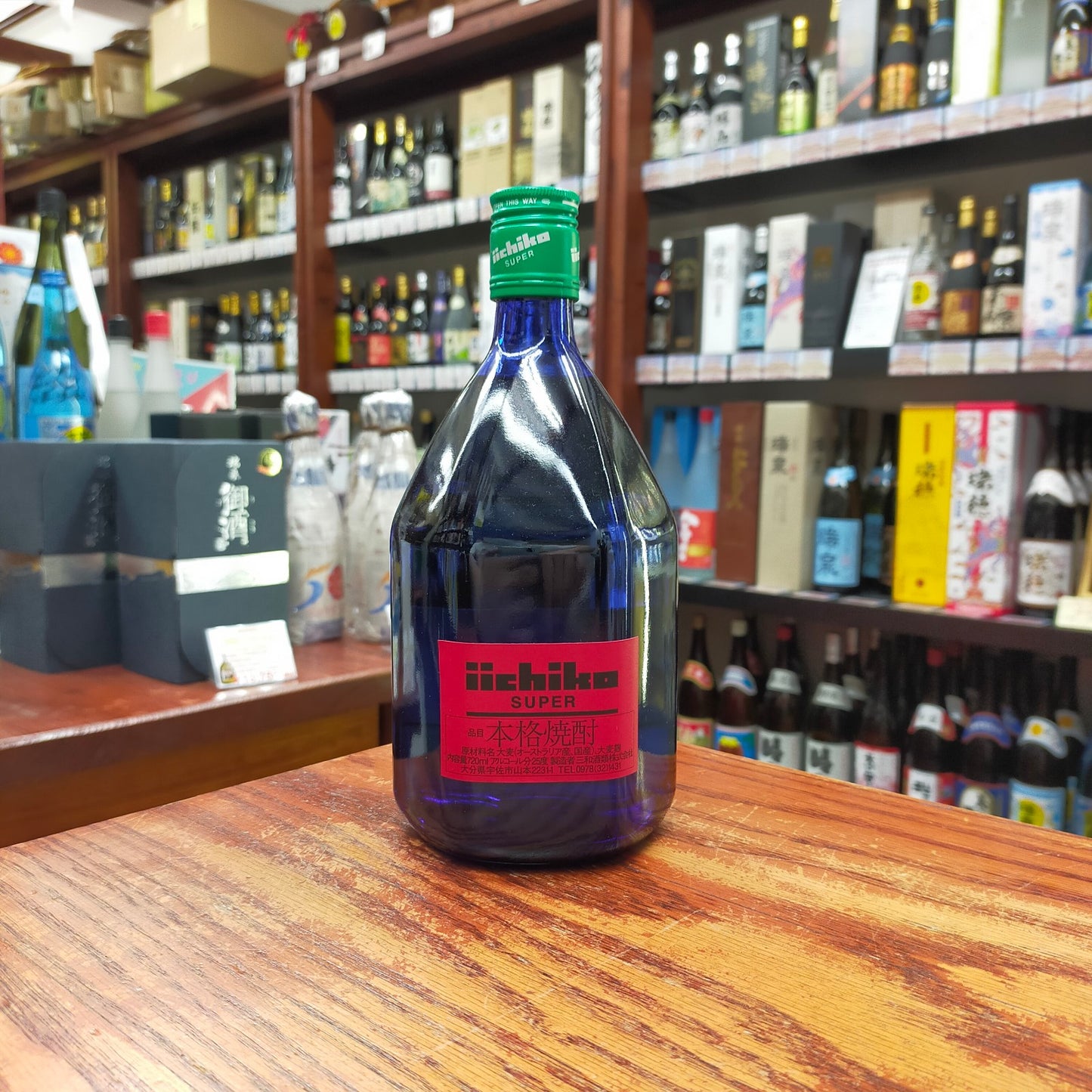 いいちこスーパー 25度 720ml