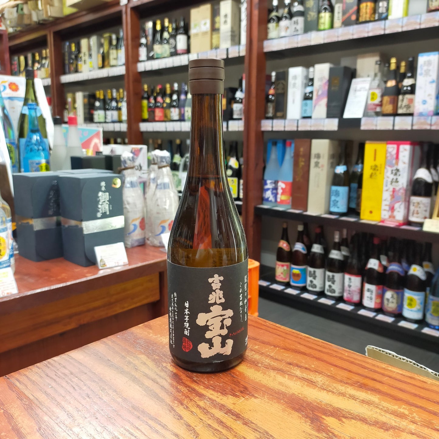 吉兆宝山 25度 720ml