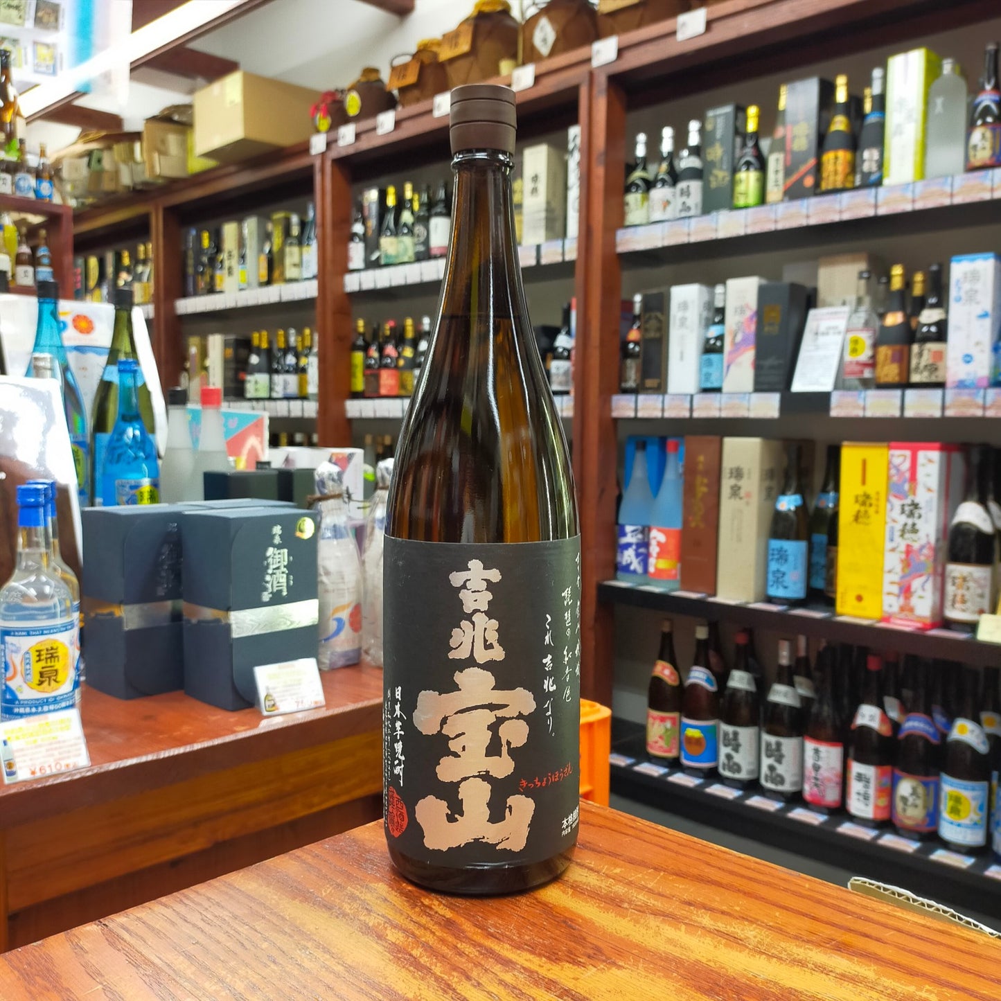 吉兆宝山 25度 1800ml