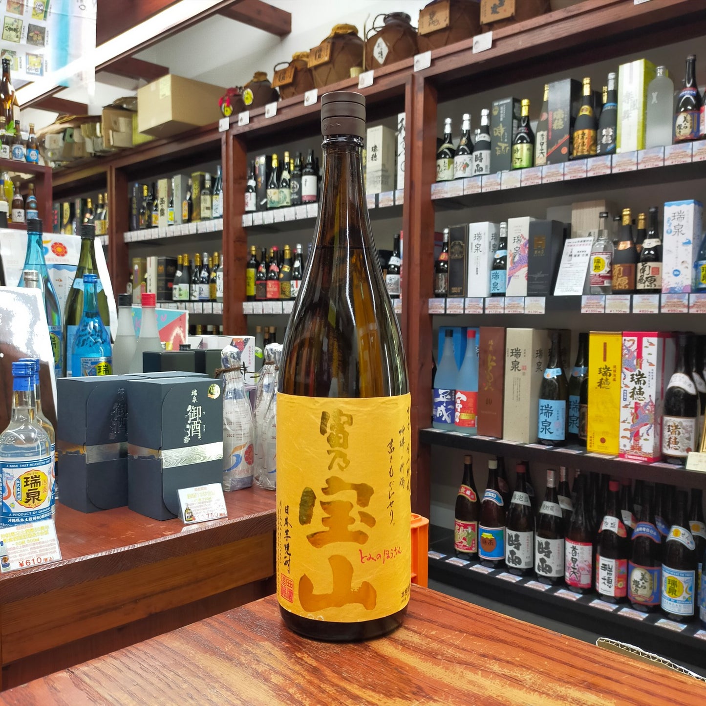 富乃宝山25度 1800ml