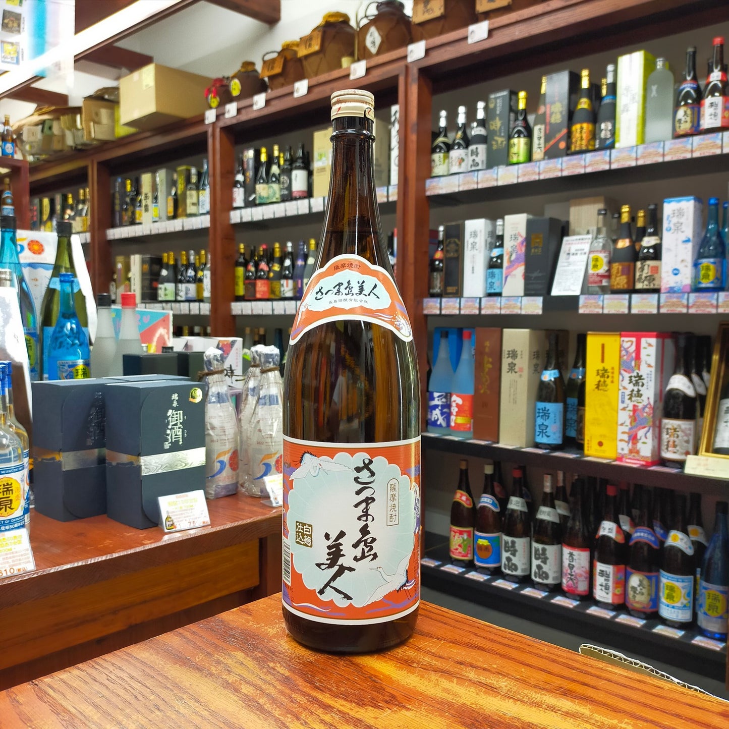 さつま島美人 25度 1800ml