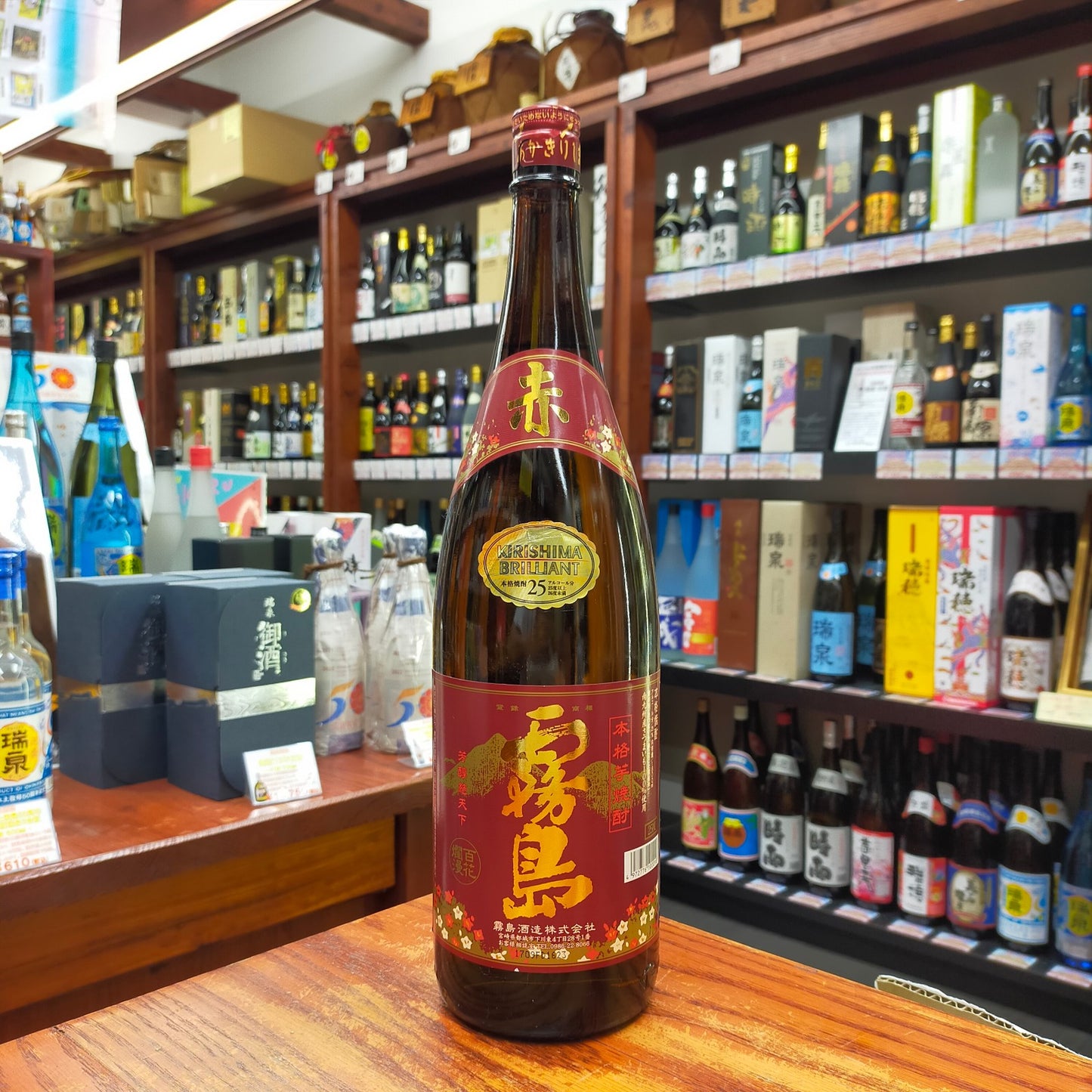 赤霧島 25度 1800ml