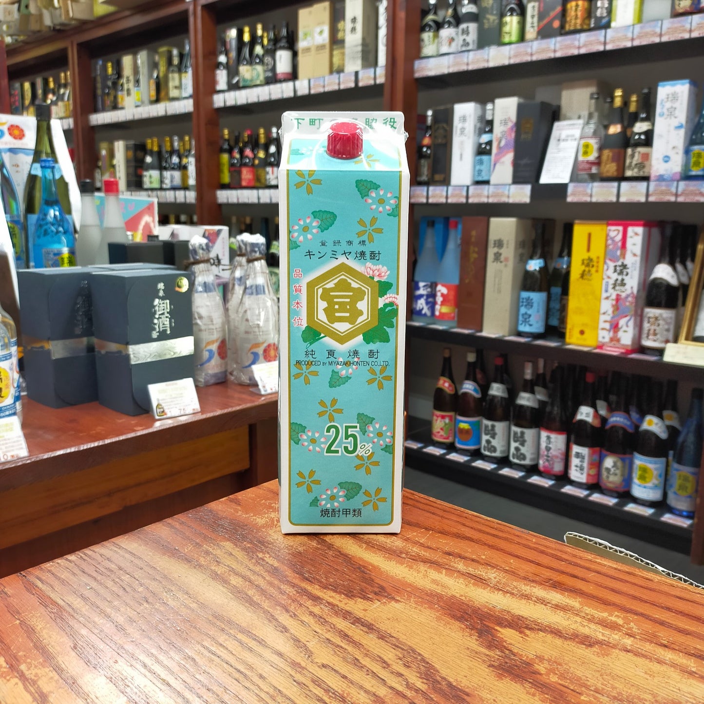 キンミヤ焼酎(亀甲宮)1.8Lパック 25度 1800ml