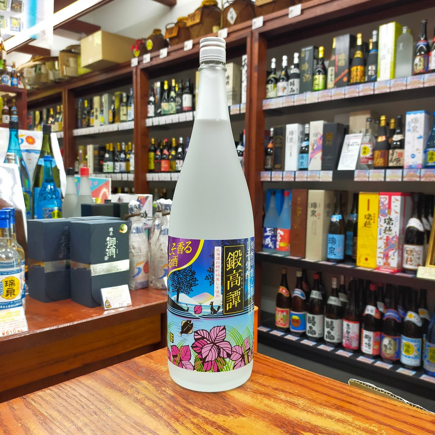 鍛高譚 20度 1800ml