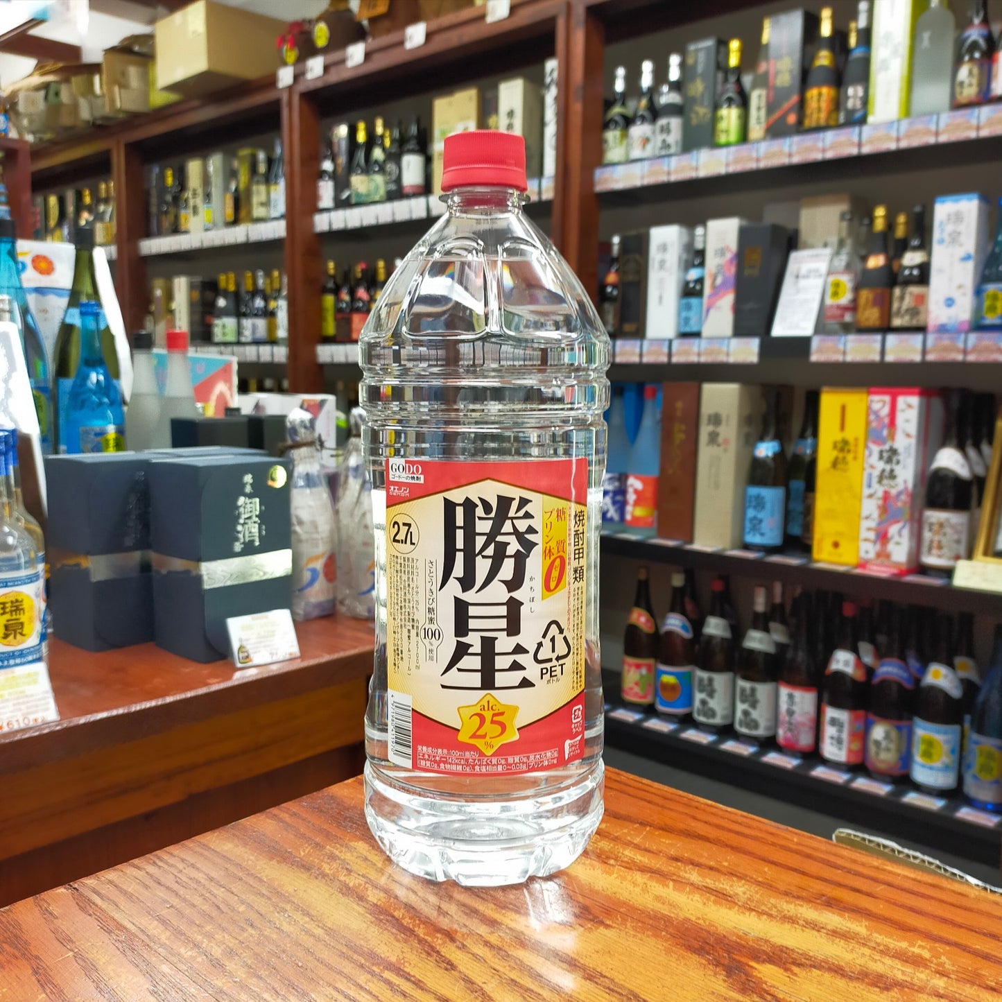 勝星ペット 25度 2700ml
