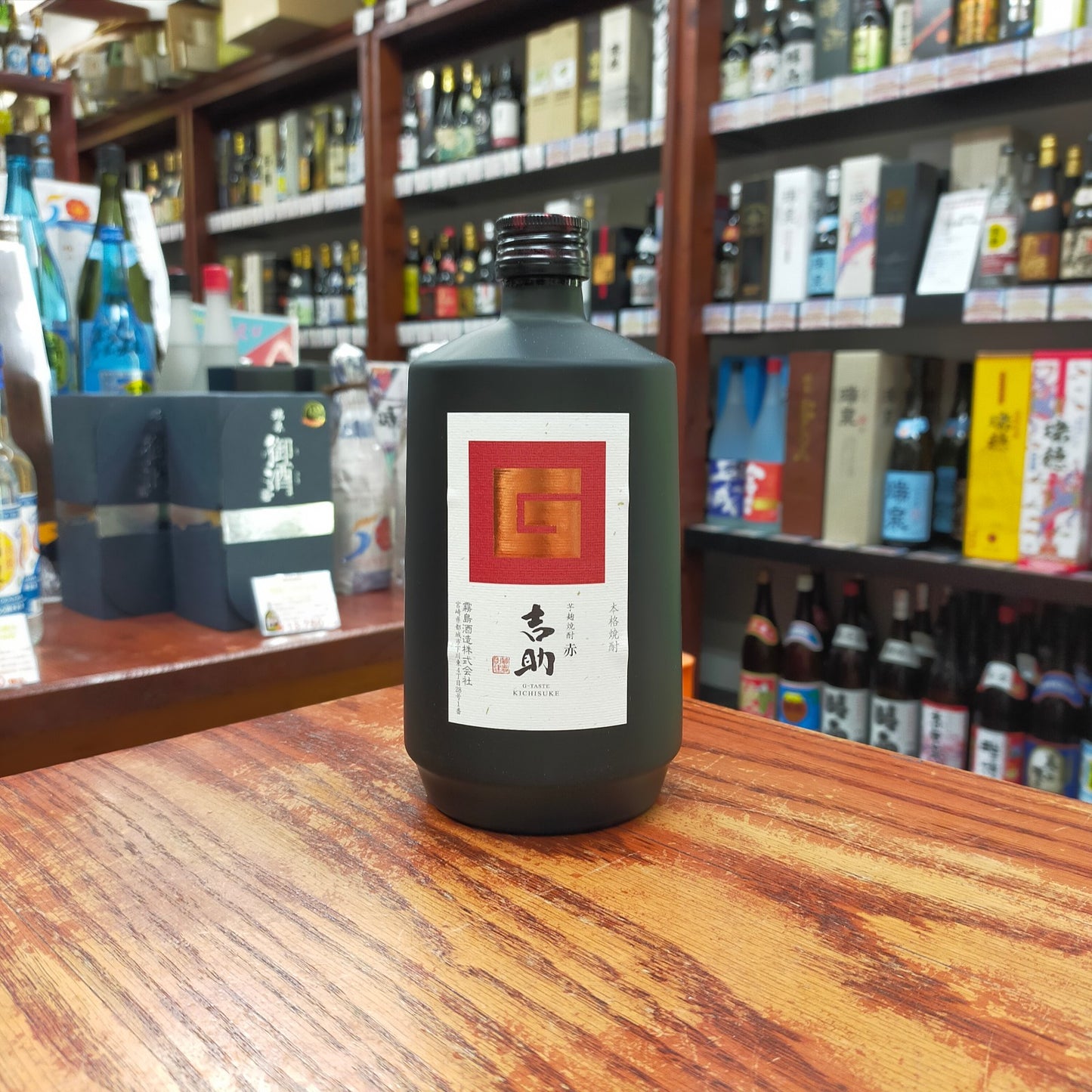 芋麹焼酎 吉助 赤 25度 720ml