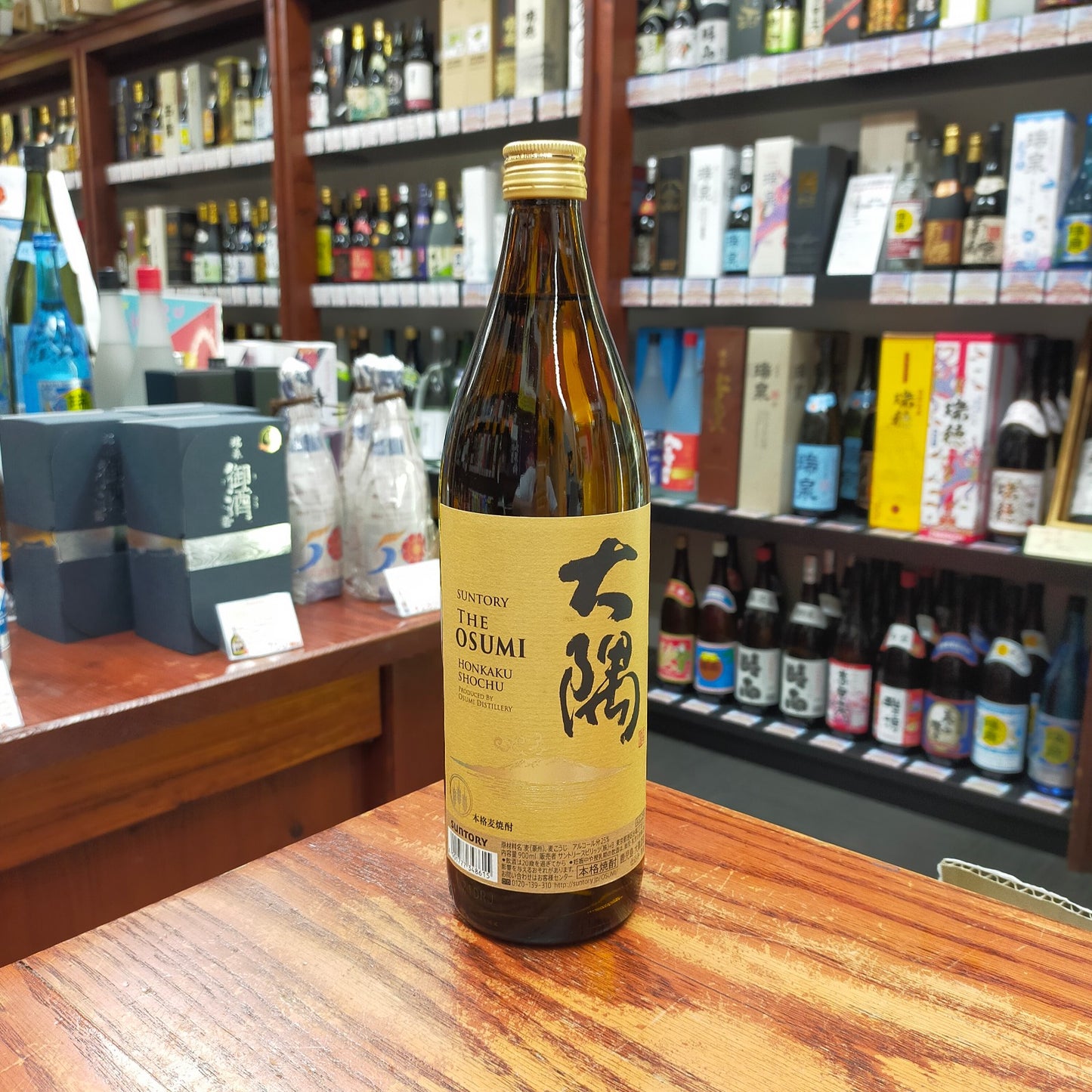本格焼酎 大隅 麦 25度 900ml