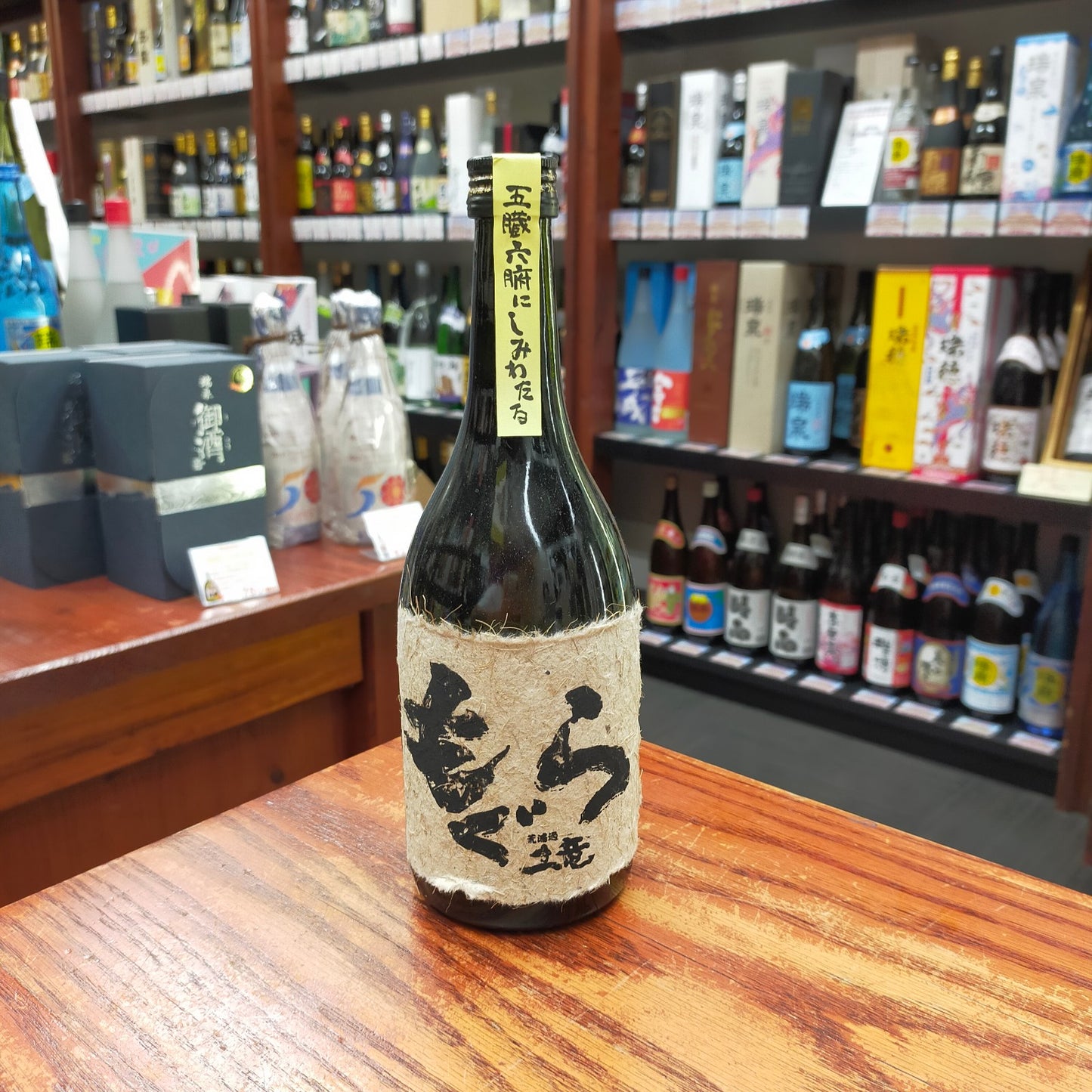 もぐら 25度 1800ml