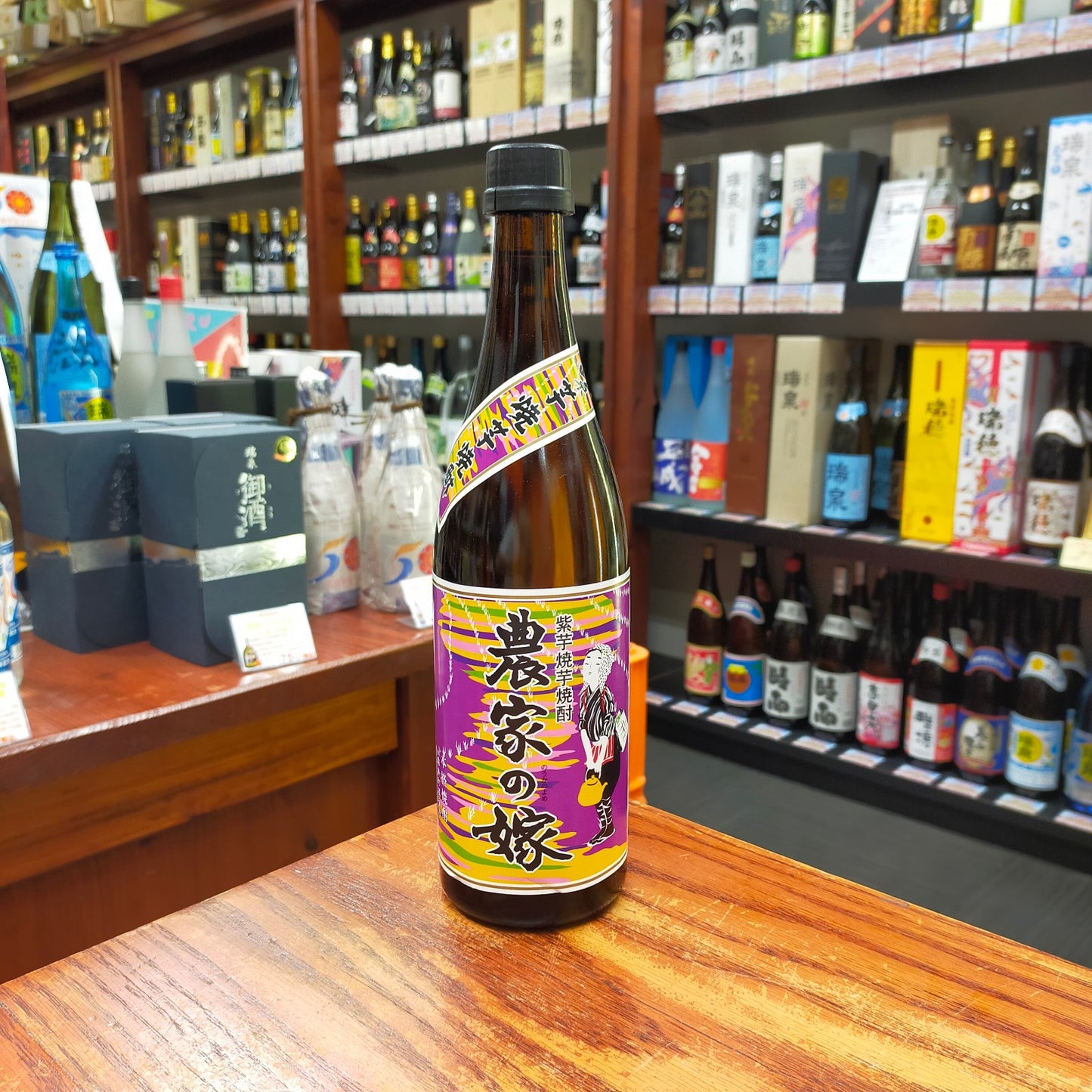 紫芋炭火焼 焼芋焼酎 農家の嫁 25度 720ml