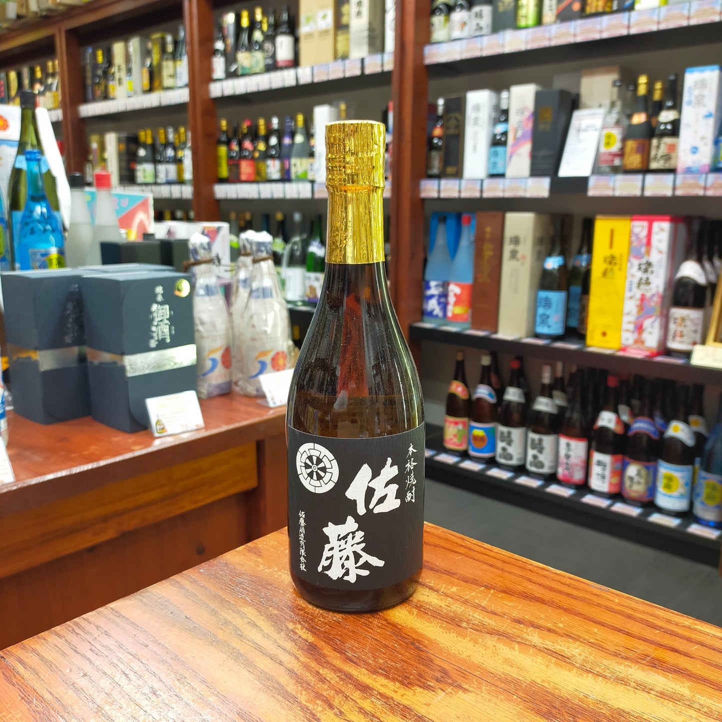 佐藤 黒 25度 720ml