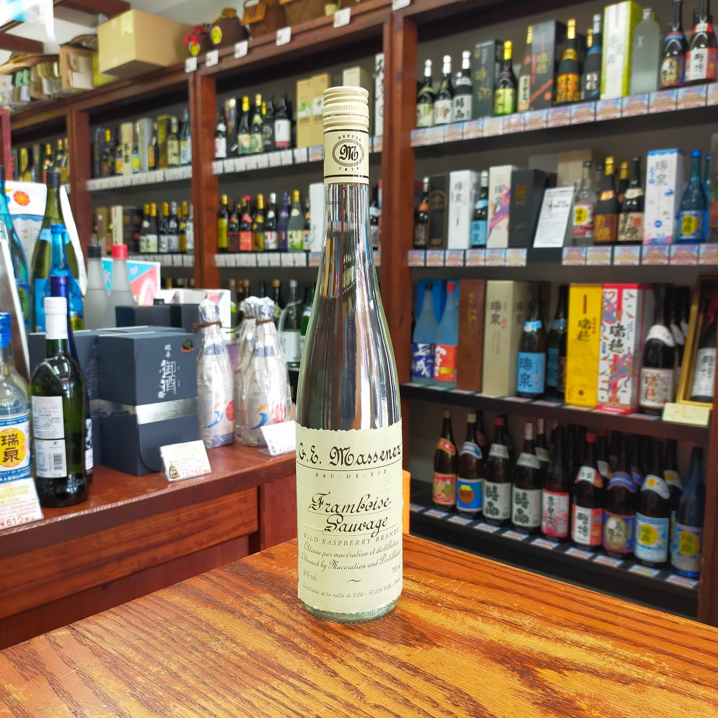 マスネ オードヴィー ラズベリー 40度 700ml