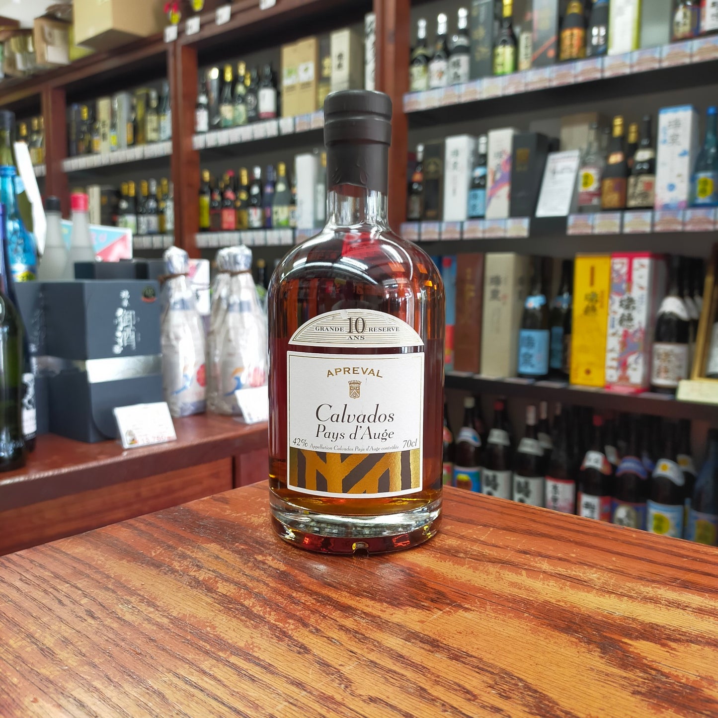 カルバドス アプルヴァル グランドリザーブ 42度 700ml