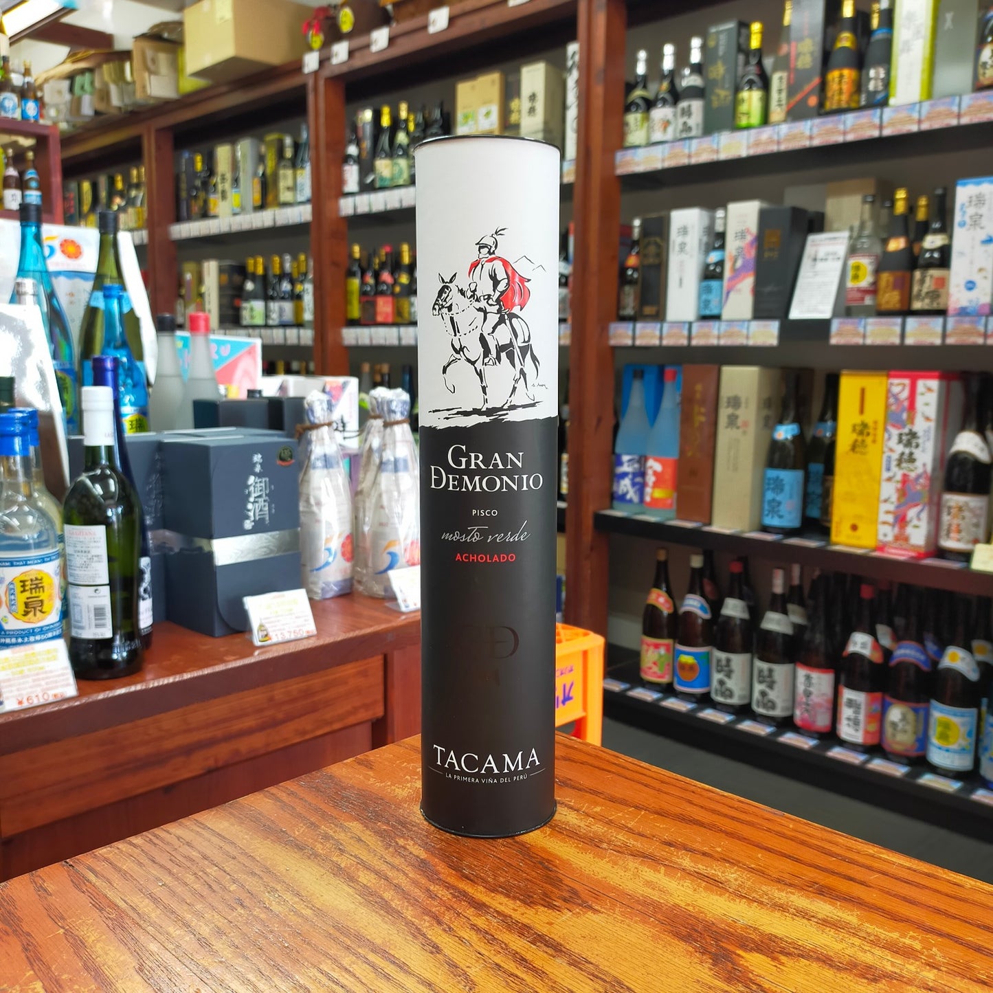 タカマ グランデモニオ モストベルデ アチョラード 43度 500ml