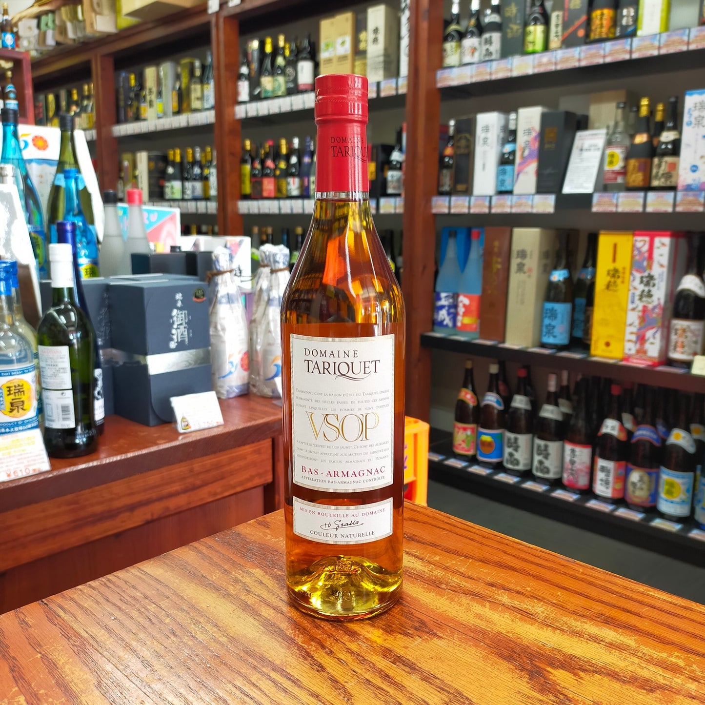 ドメーヌ タリケ アルマニャック VSOP 40度 700ml