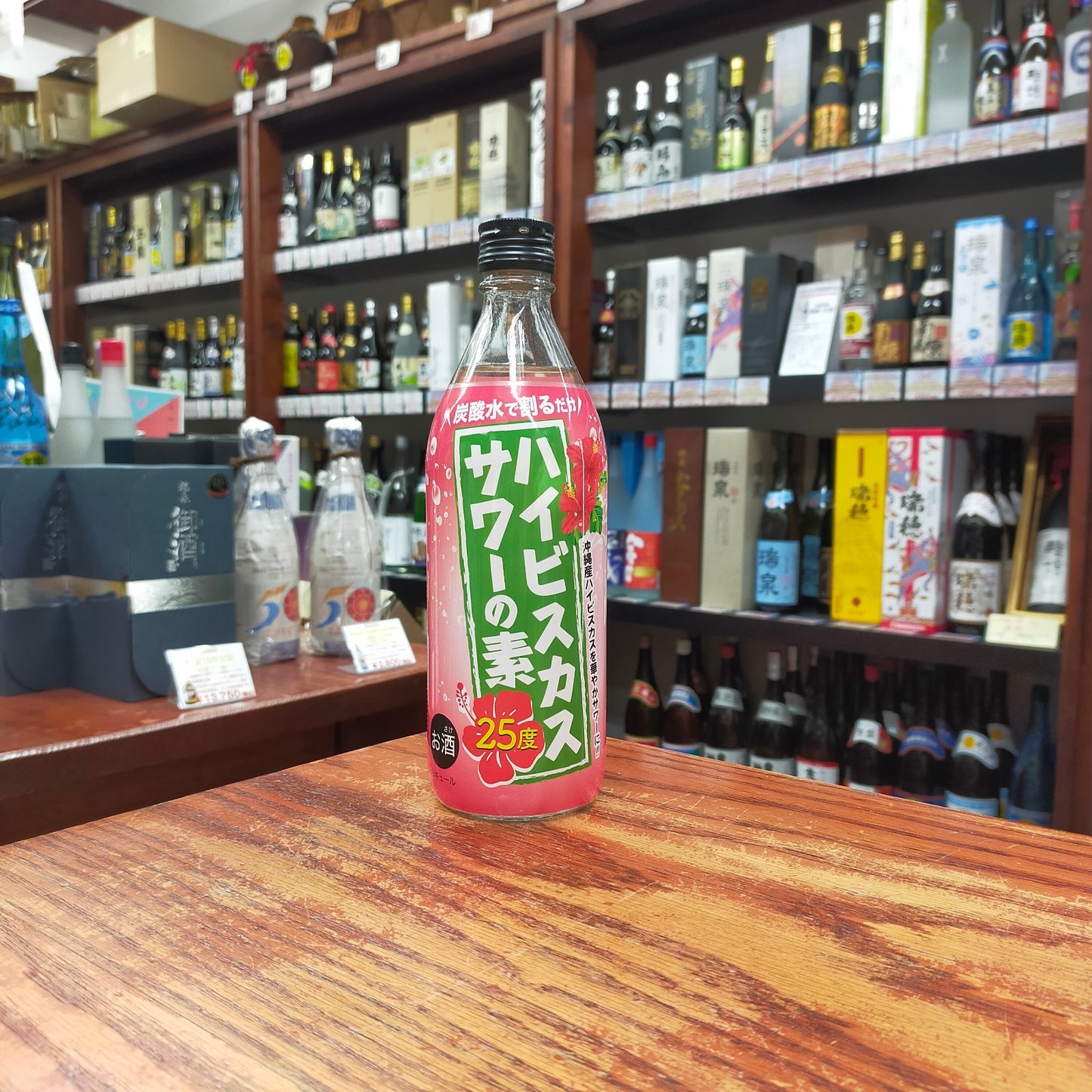 ハイビスカスサワーの素 25度 500ml