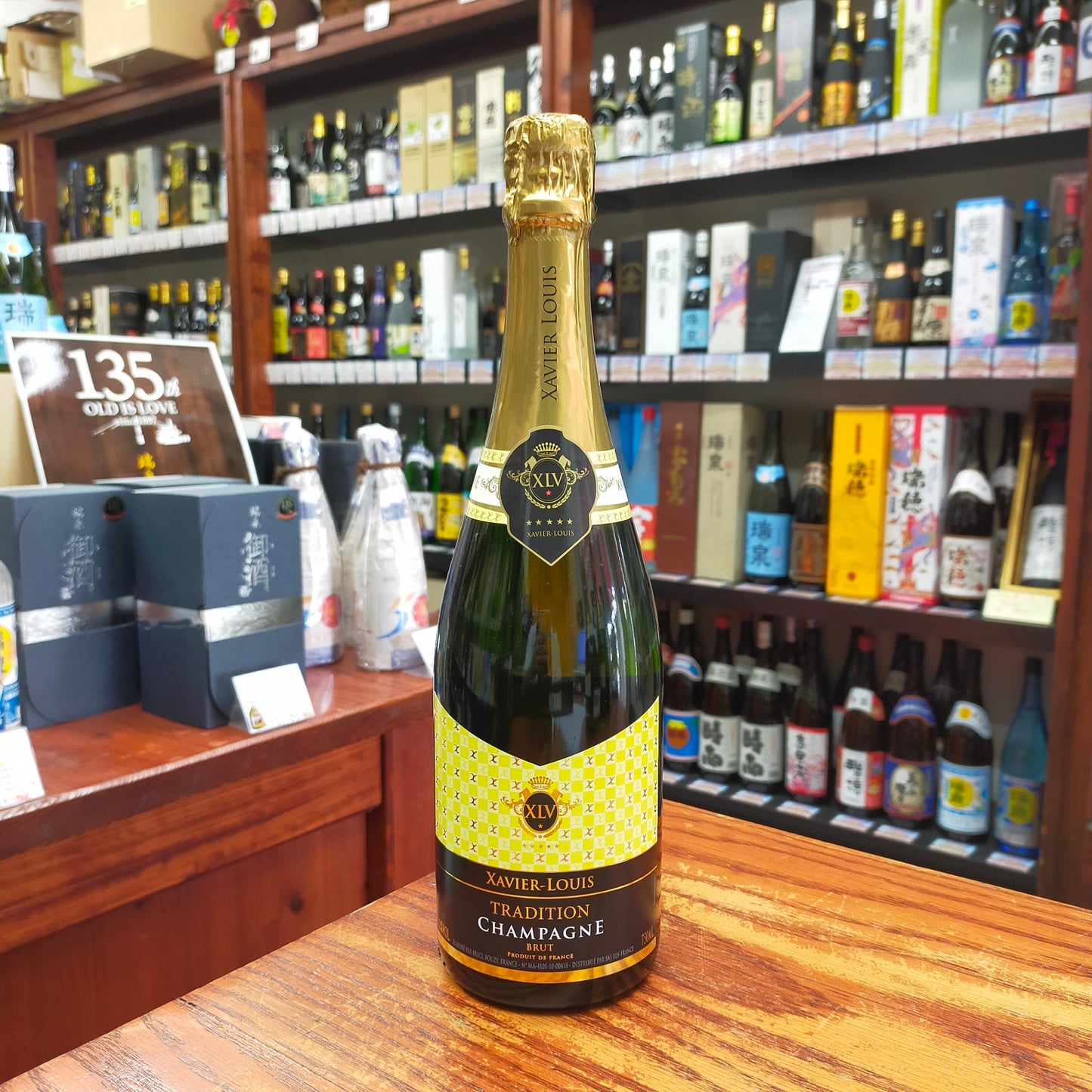 XLV シャンパーニュ トラディション 12度 750ml