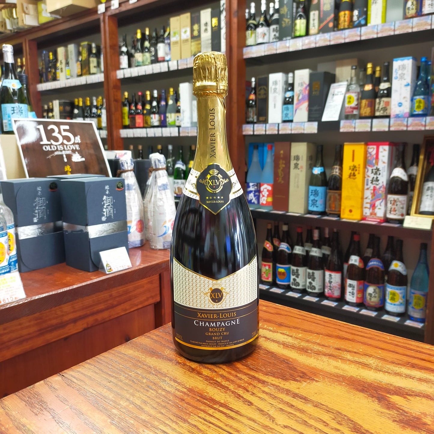 XLV シャンパーニュ ブジー グランクリュ