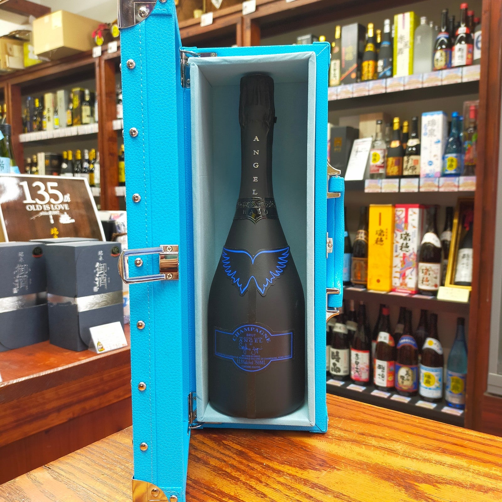 ANGEL CHAMPAGNE NV Brut HALO Blue（ヘイローブルー） – お酒の宅配『ぎぼ酒店』