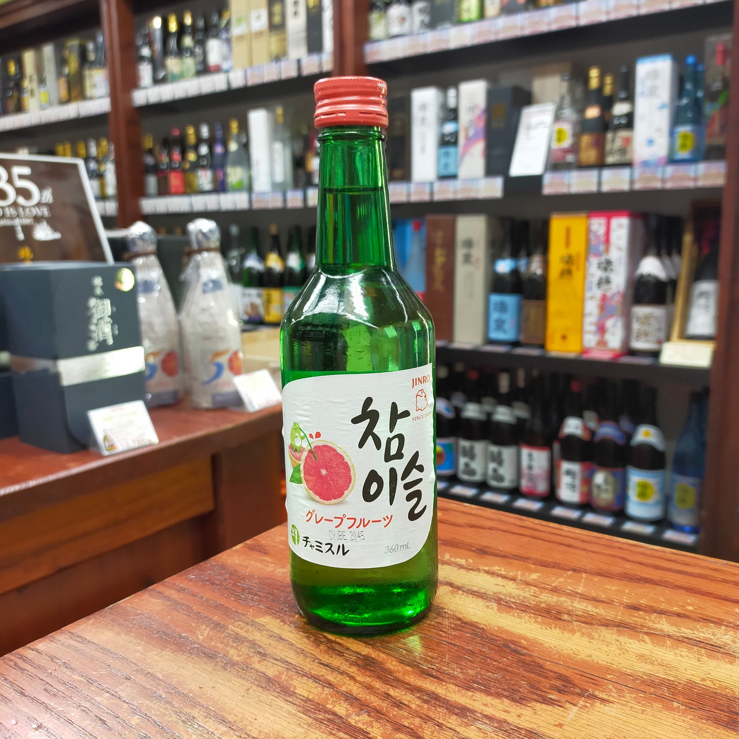 チャミスル グレープフルーツ 13度 360ml