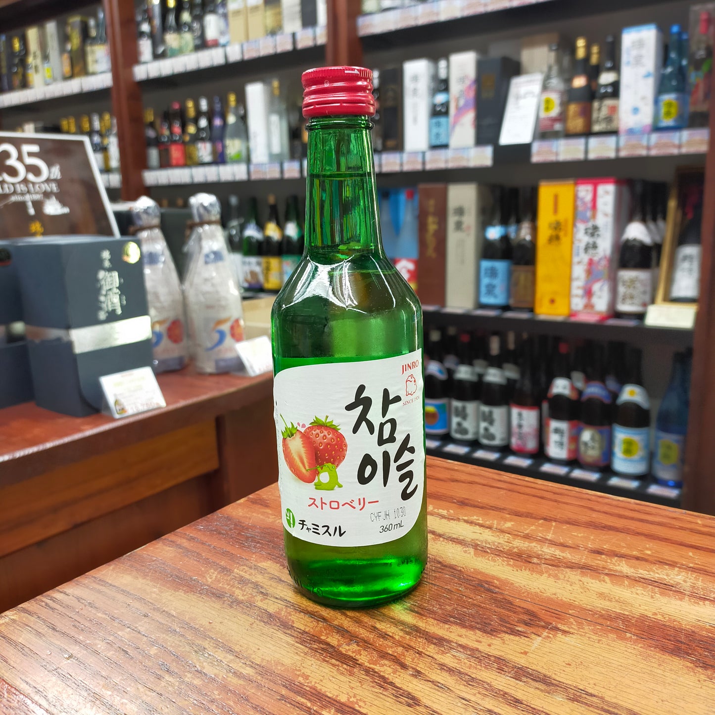 チャミスル・ストロベリー 13度 360ml