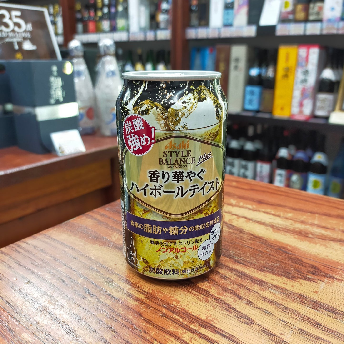 スタイルバランスプラス香り華やぐハイボールテイストM缶 350ml