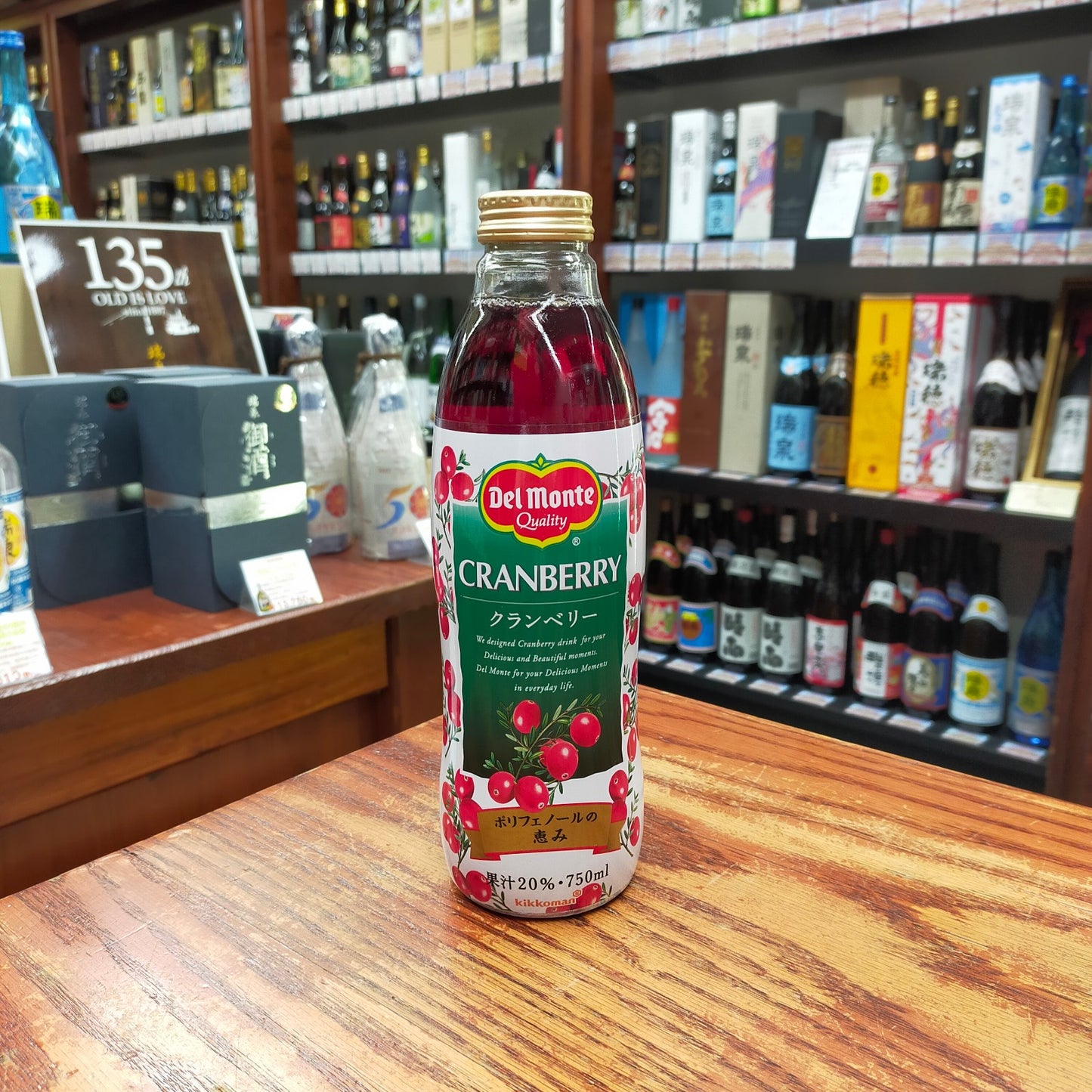 デルモンテ クランベリー瓶 750ml