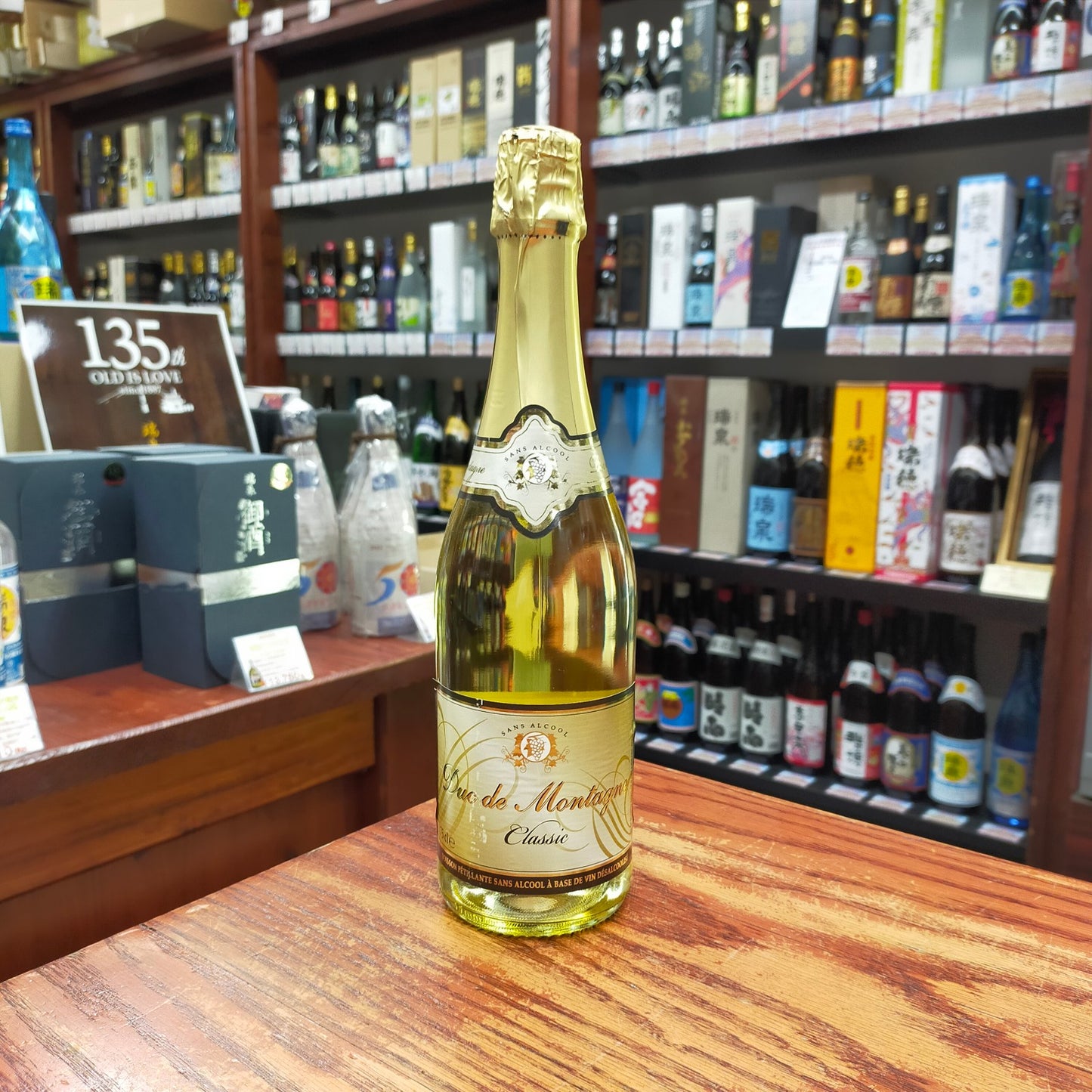 デュック ドゥ モンターニュ 750ml