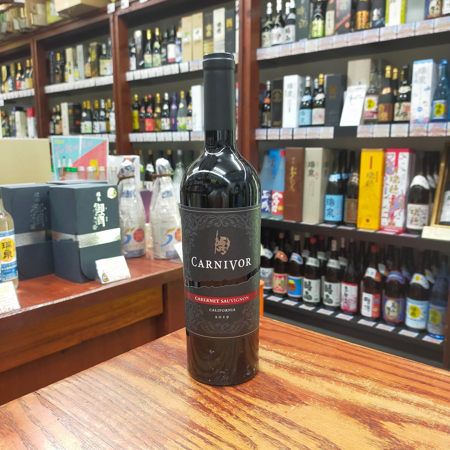 カーニヴォ 14度 750ml