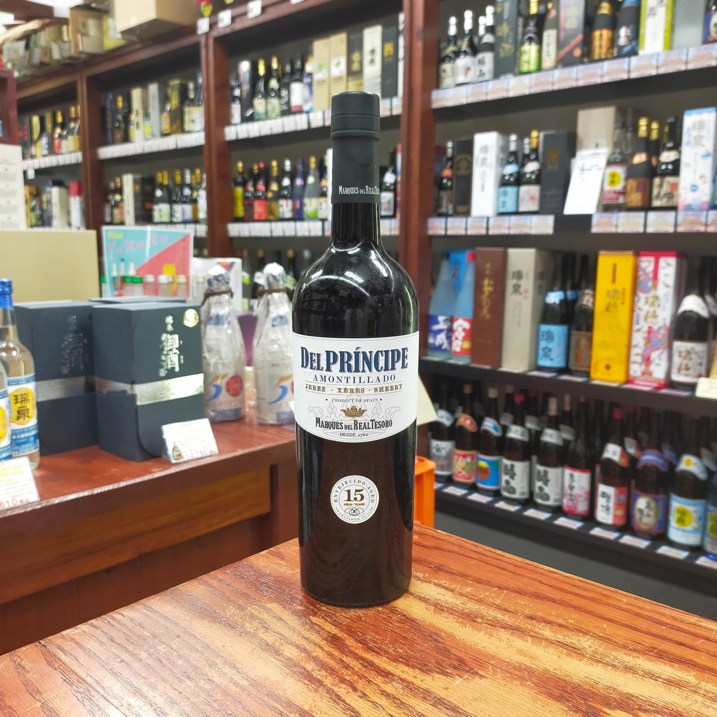 デル プリンシペ アモンティリャード15年 19度 720ml