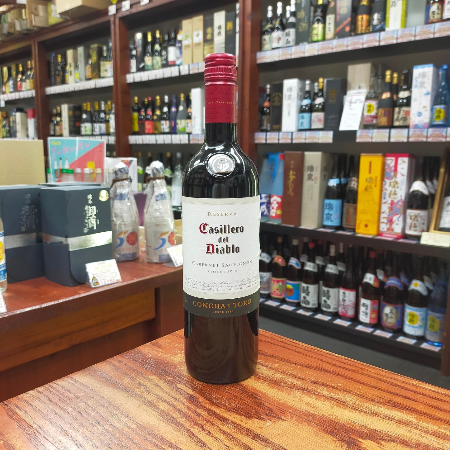 CYT カッシェロ・デル・ディアブロ・カベルネ・ソービニヨン 13度 750ml