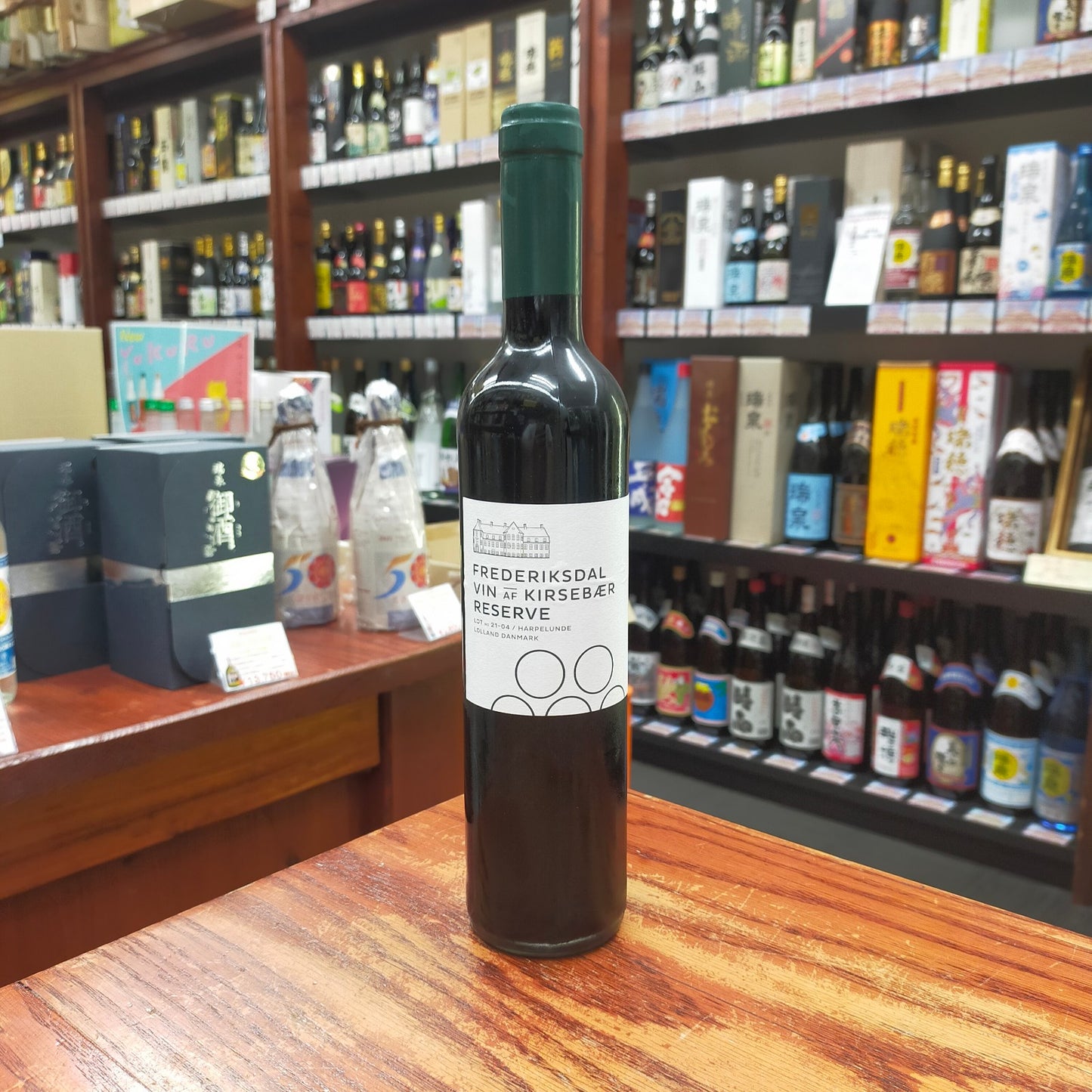 フレデリクスダル リザーブ 14度 500ml