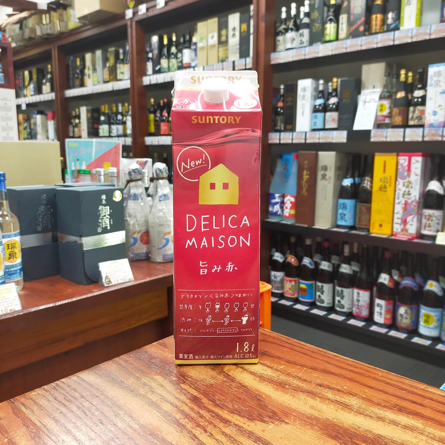 デリカメゾン 赤 パック 10度 1800ml