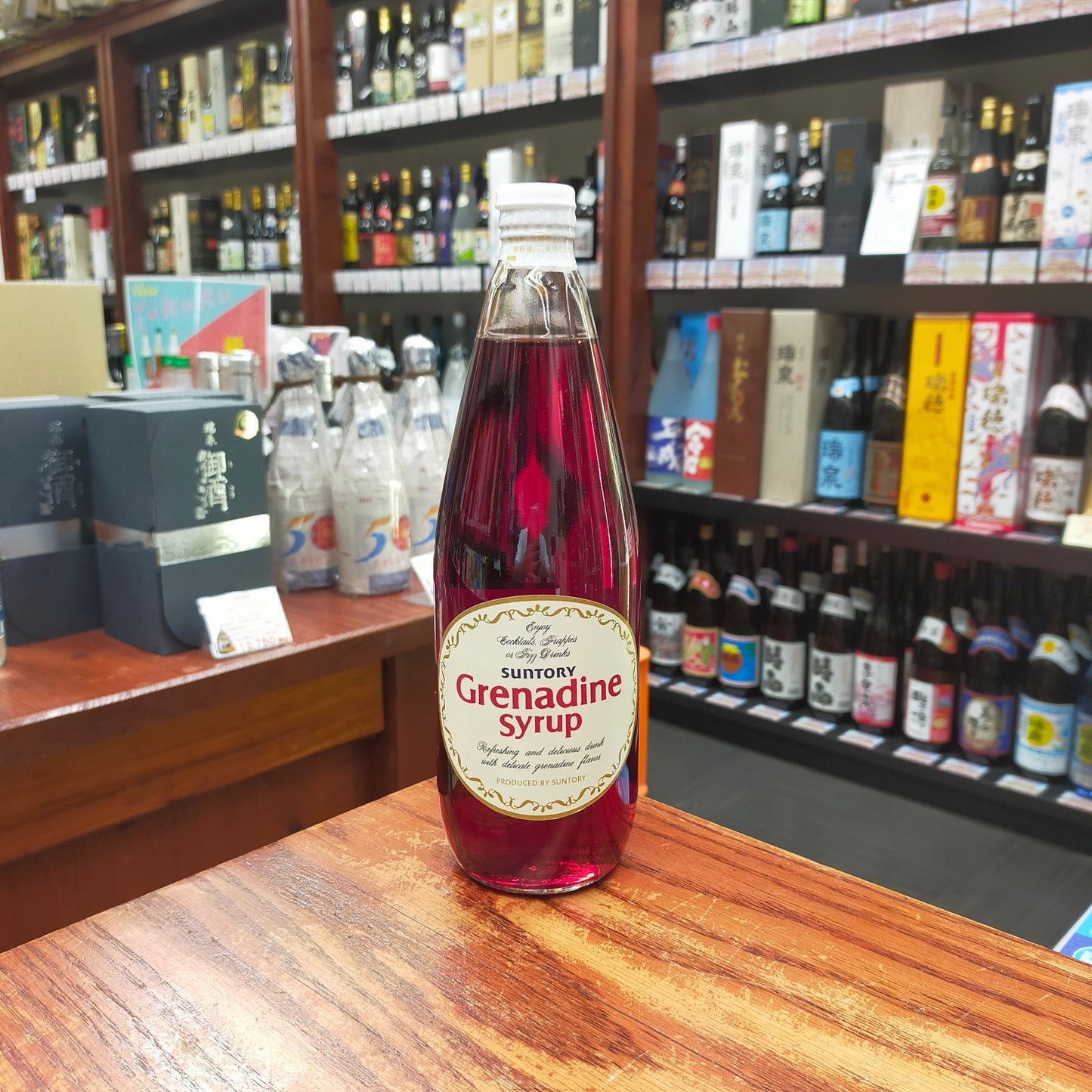 グレナデンシロップ 780ml