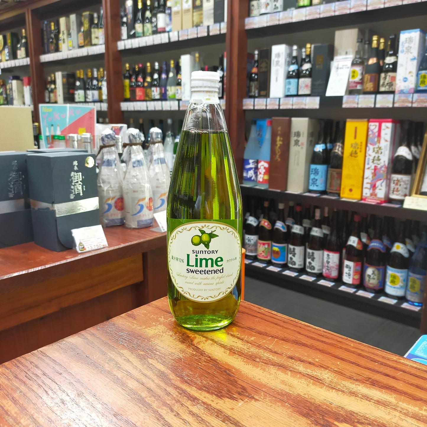 カクテル ライム 780ml