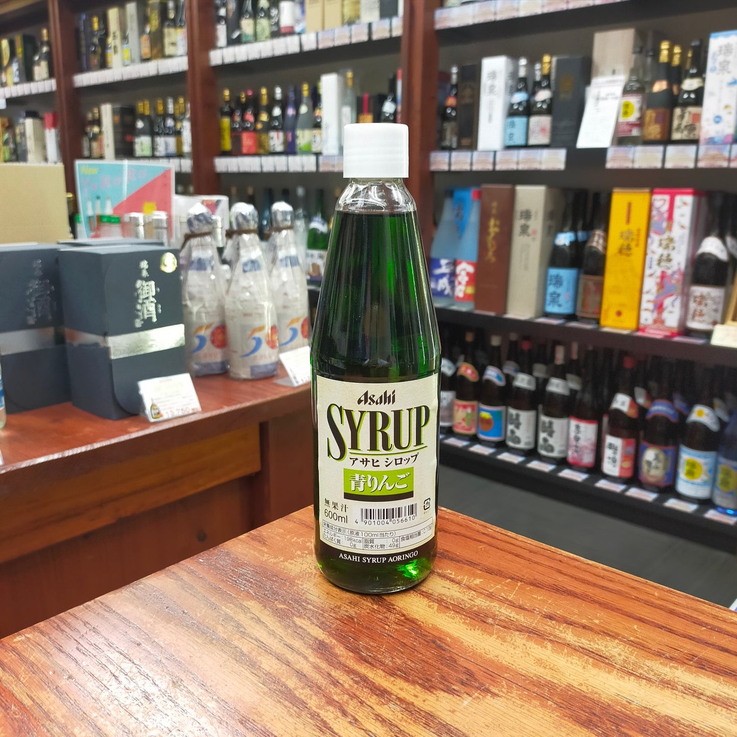 アサヒ シロップ 青りんご 600ml