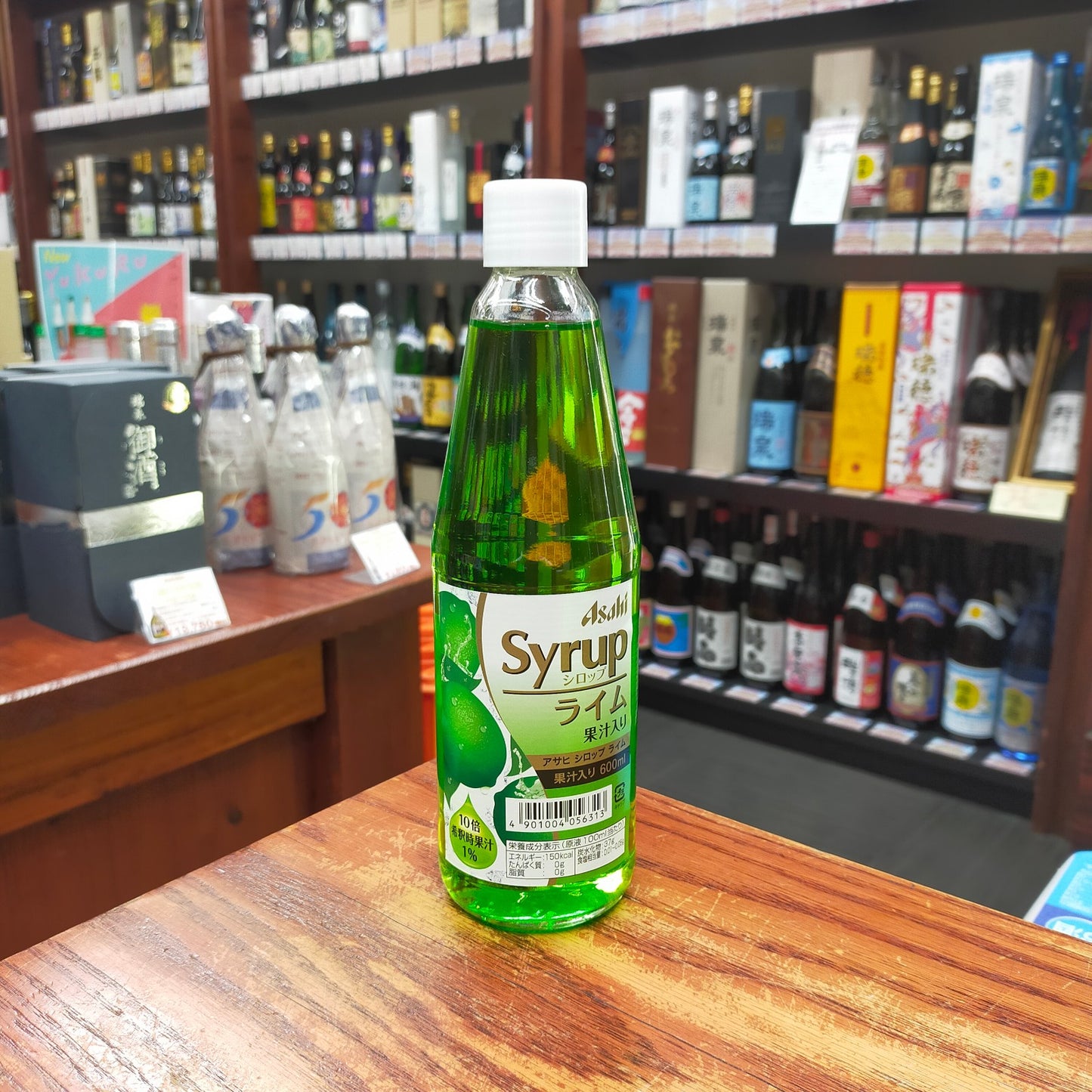 アサヒ シロップ ライム 600ml