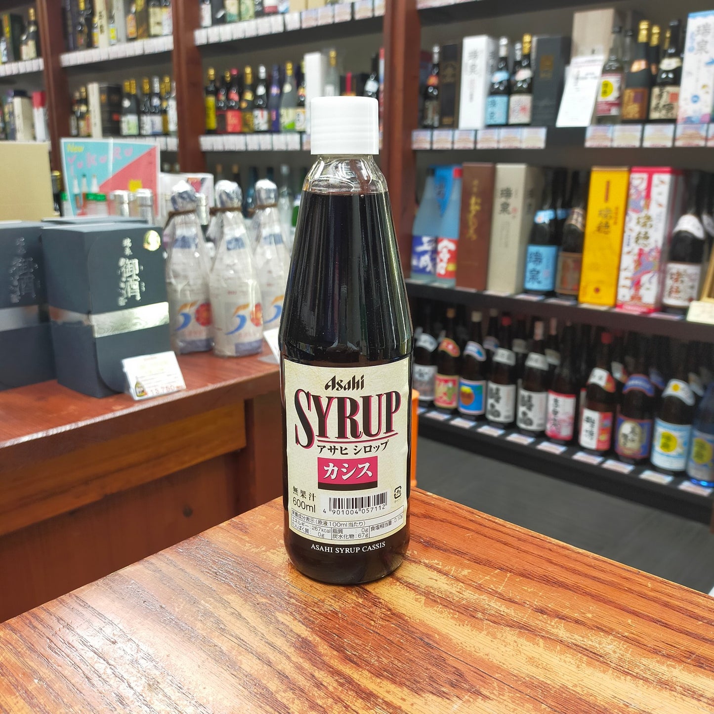 アサヒ シロップ カシス 600ml