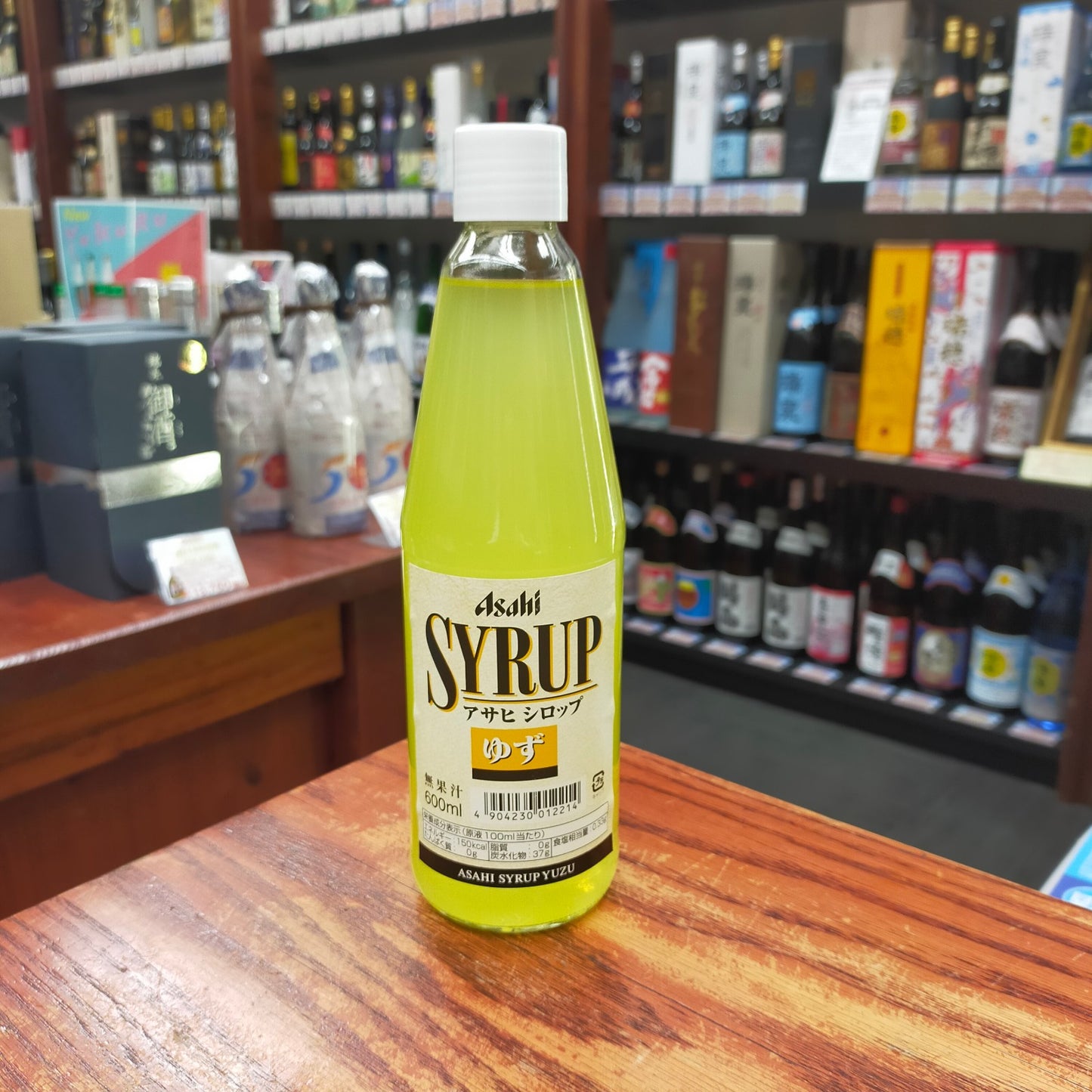 アサヒ シロップ グレープフルーツ 600ml