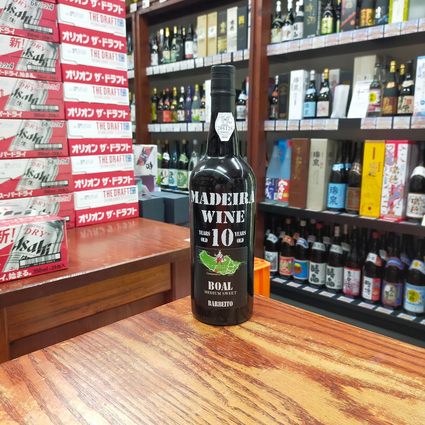 ビニョス バーベイト マデイラ ブアル10年 19度 750ml