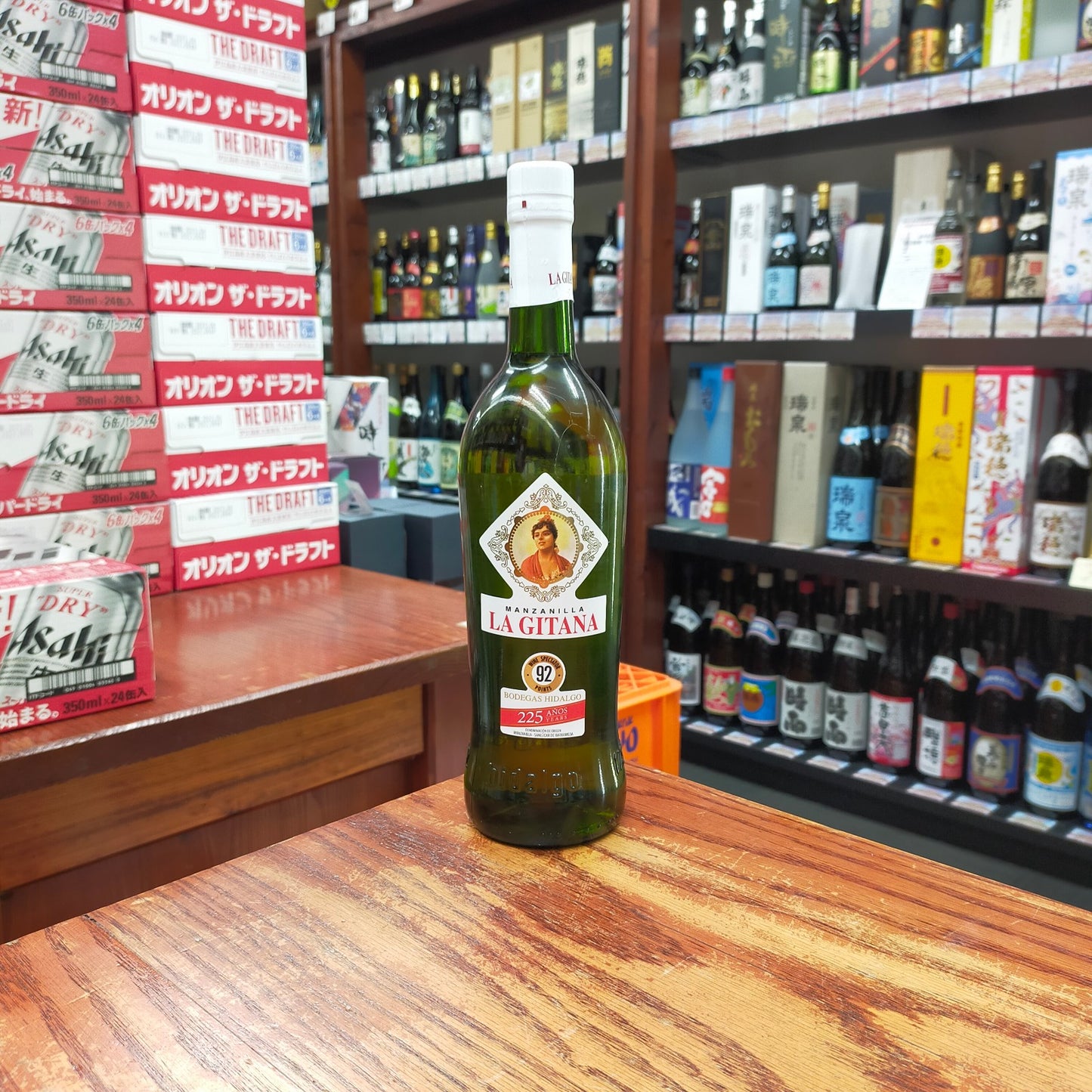 マンサニージャ ラ・ヒターナ 15度 750ml