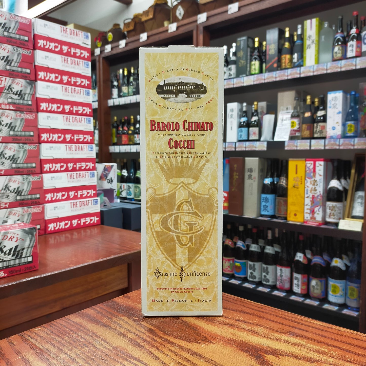 コッキ バローロ キナート 16度 500ml