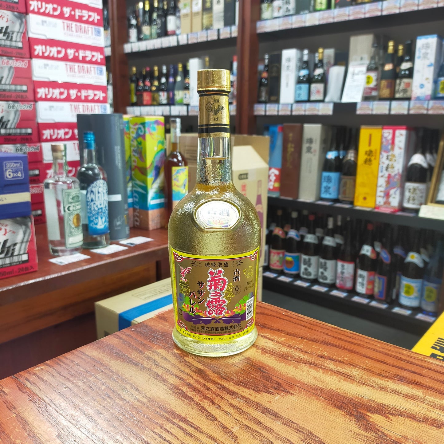 サザンバレル 25度 720ml