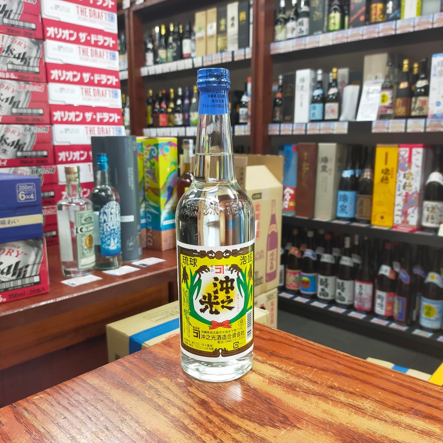 沖之光 30度 600ml