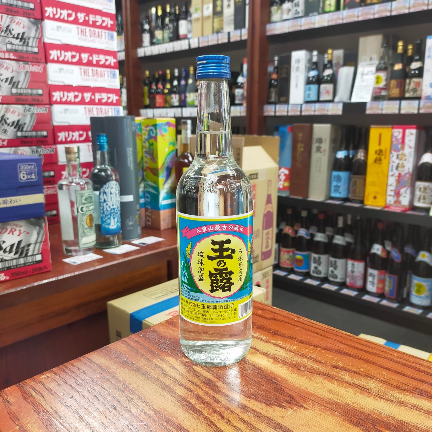 玉の露 30度 600ml
