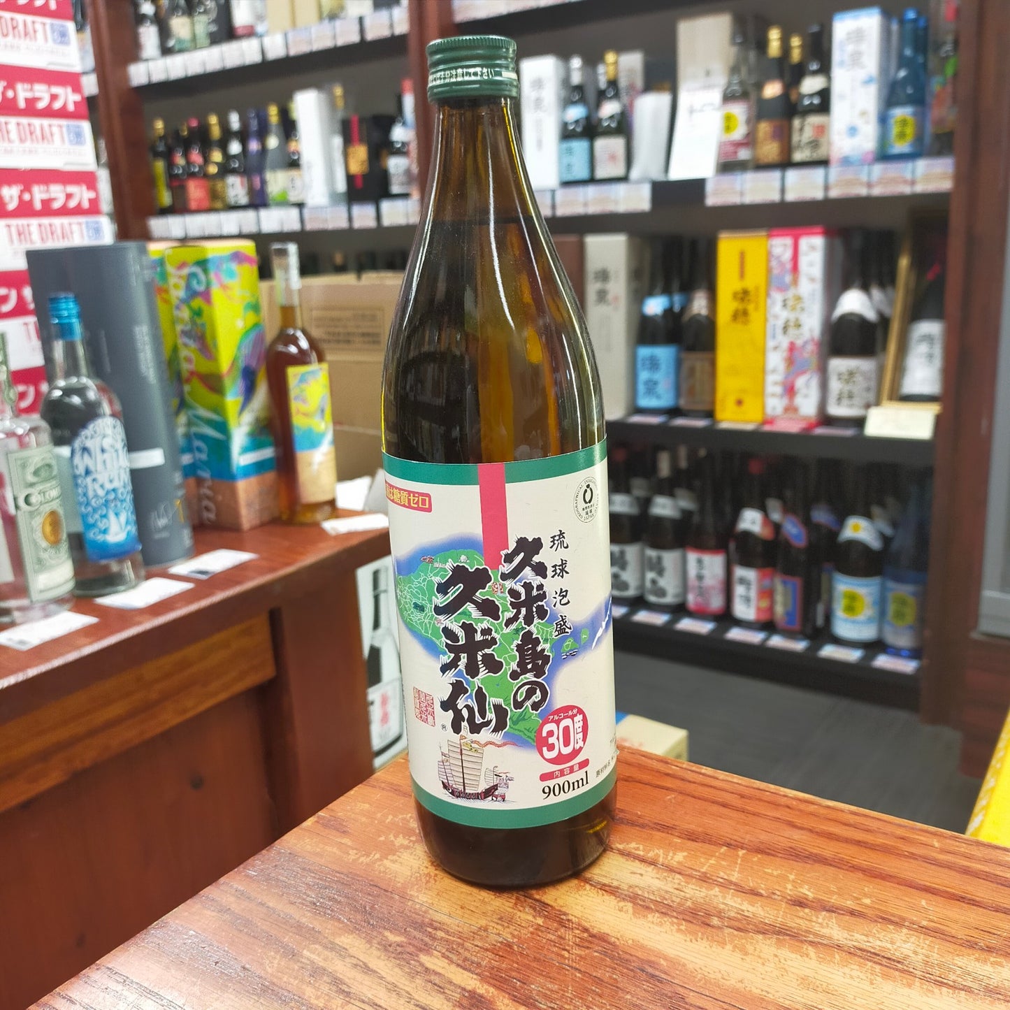 久米島の久米仙 五合瓶 30度 900ml