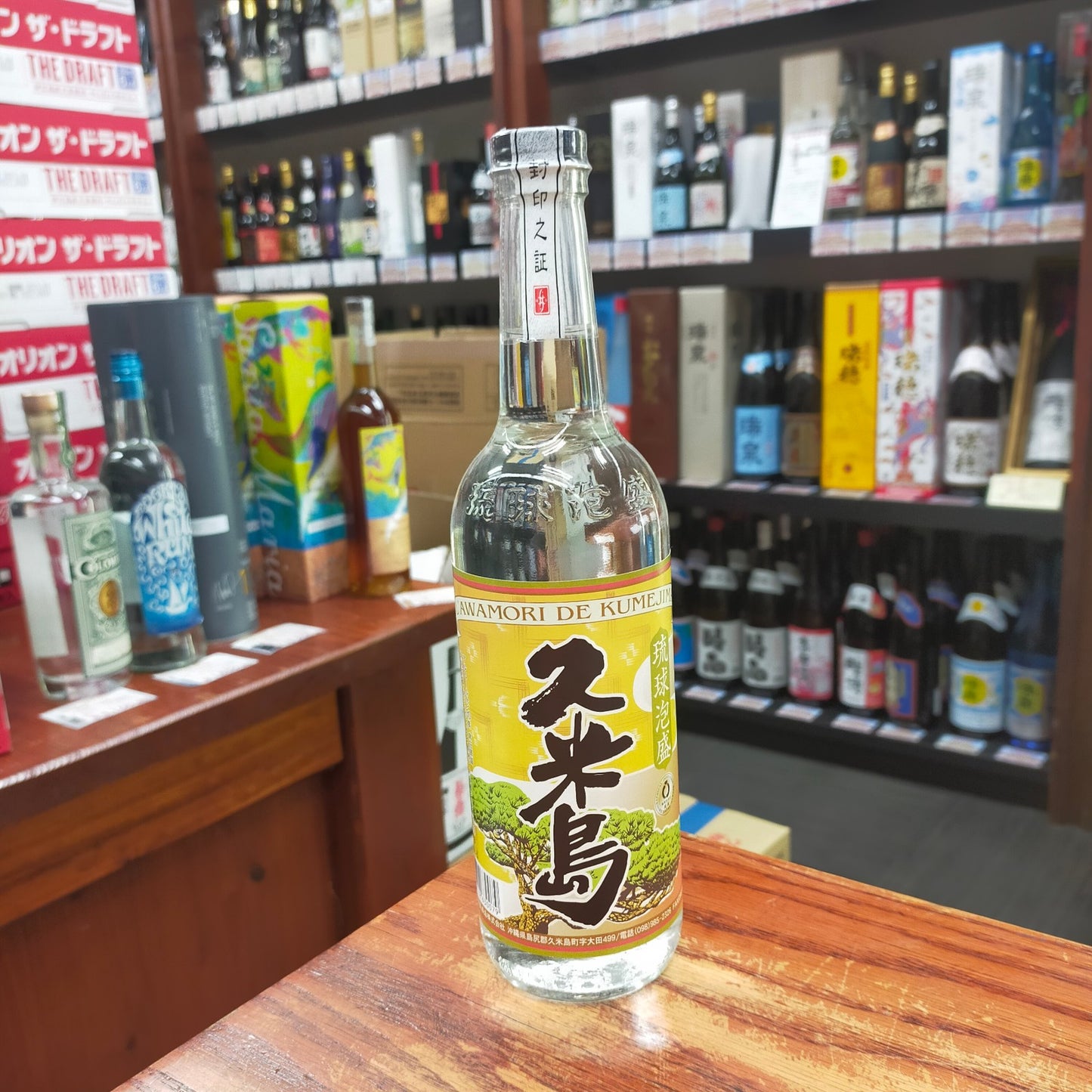久米島 30度 600ml